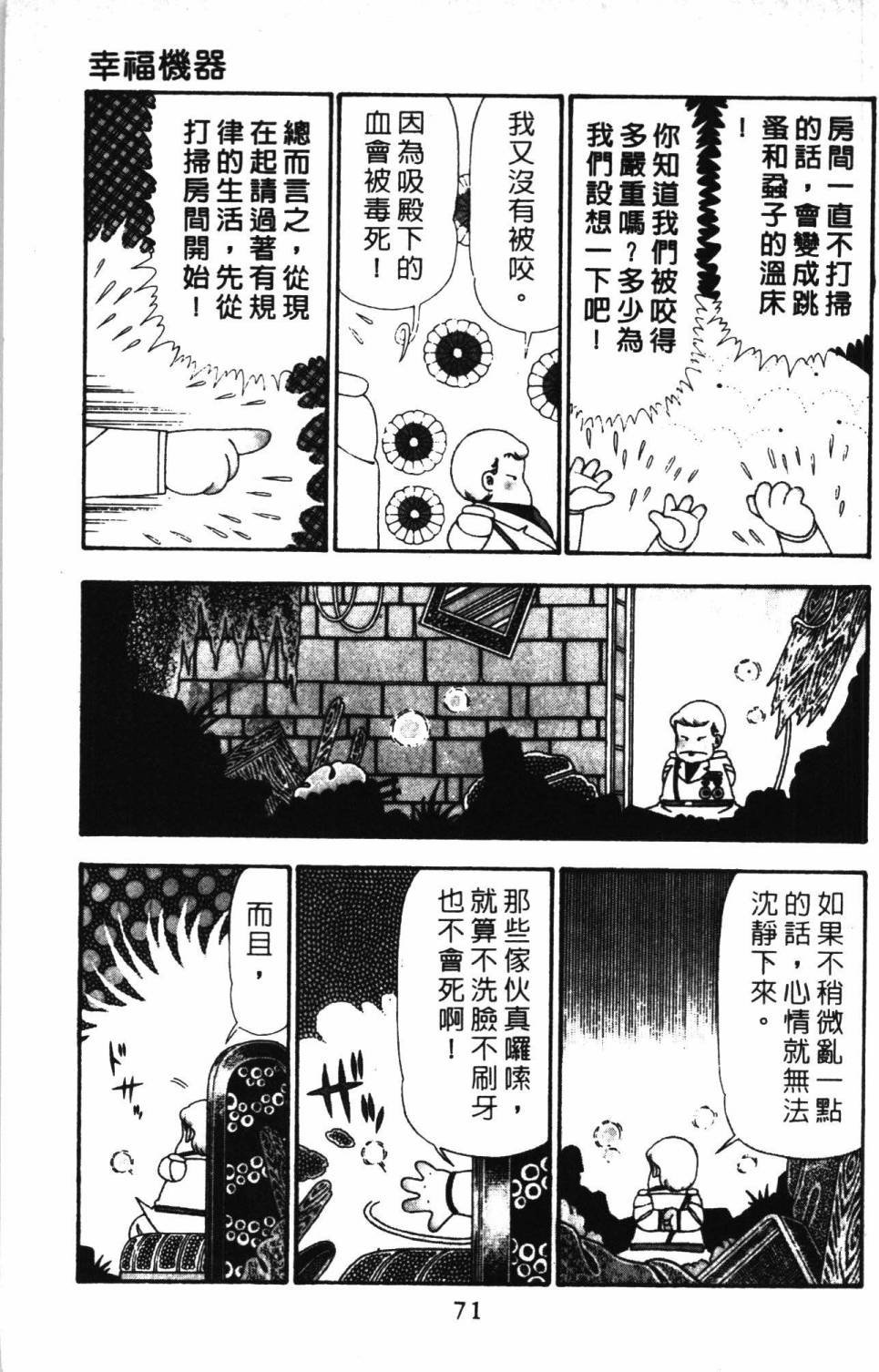 第24卷