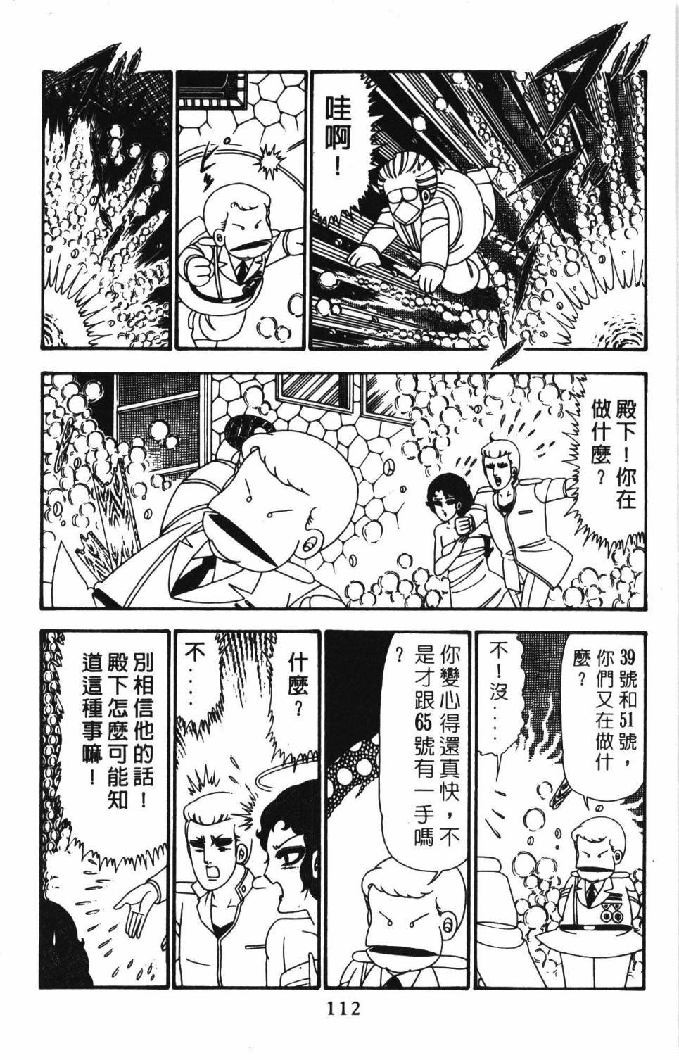 第24卷