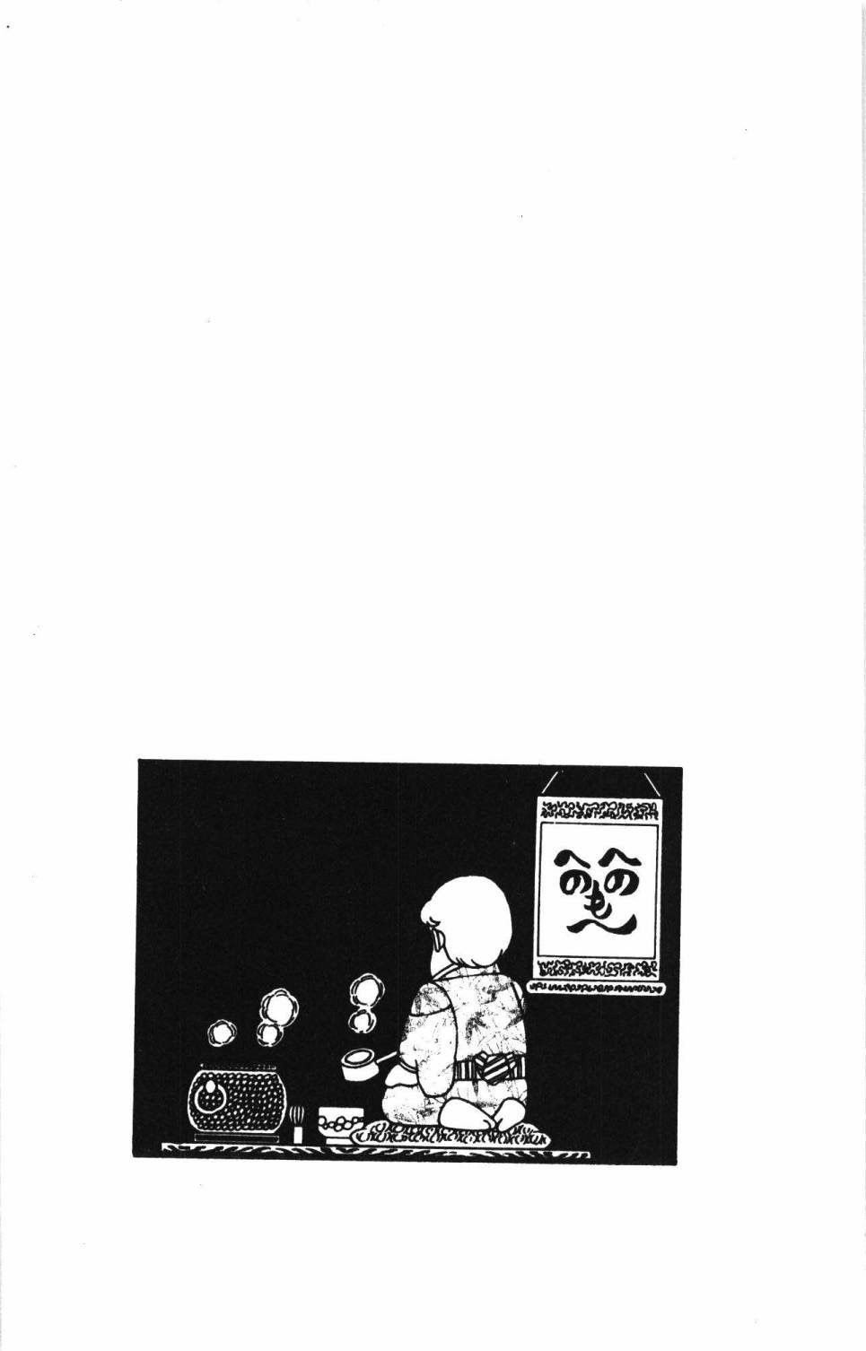 第24卷