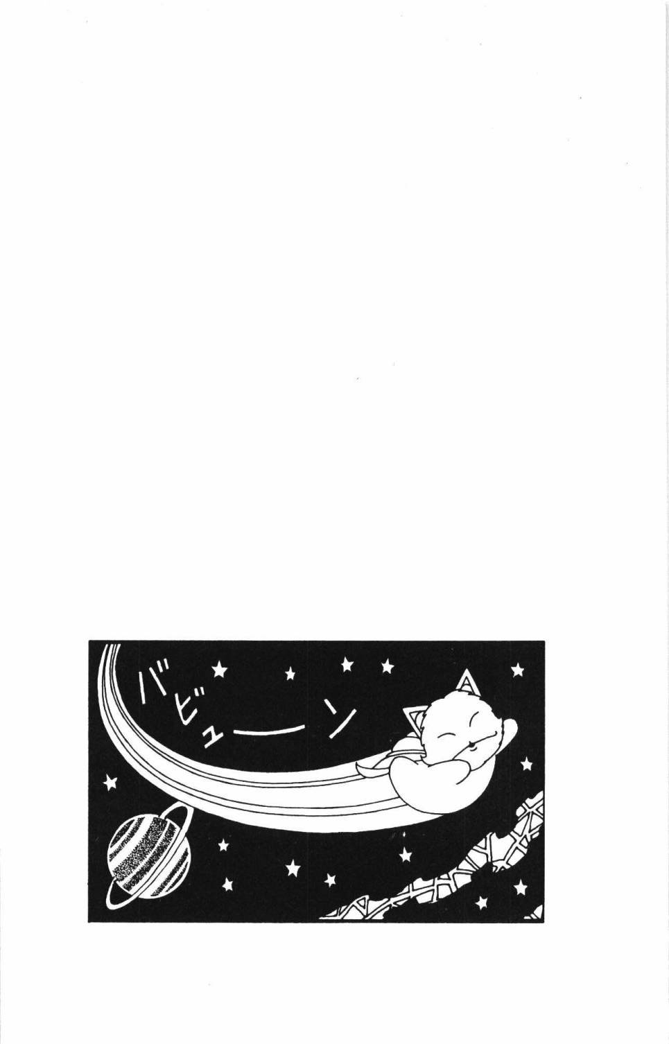 第24卷