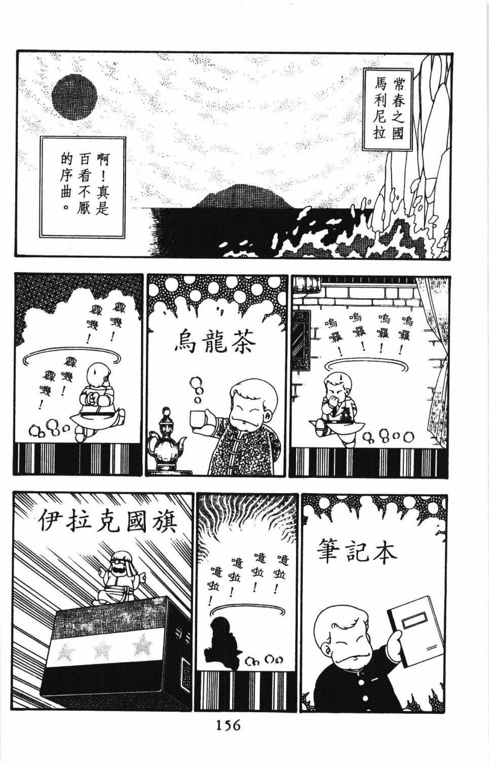第24卷