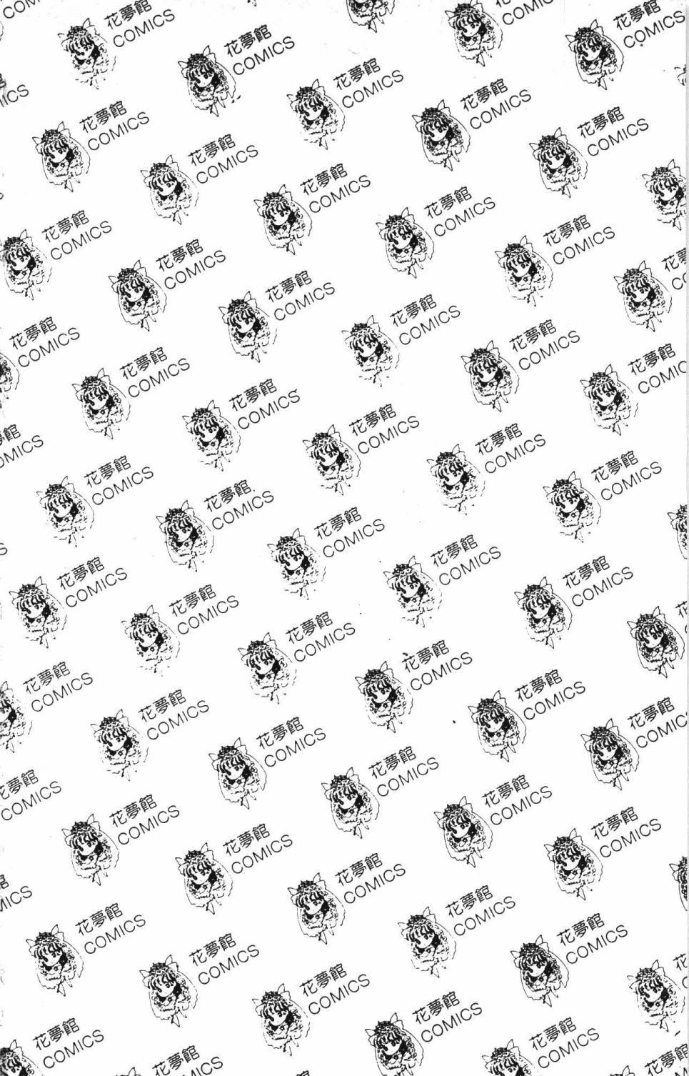 第24卷