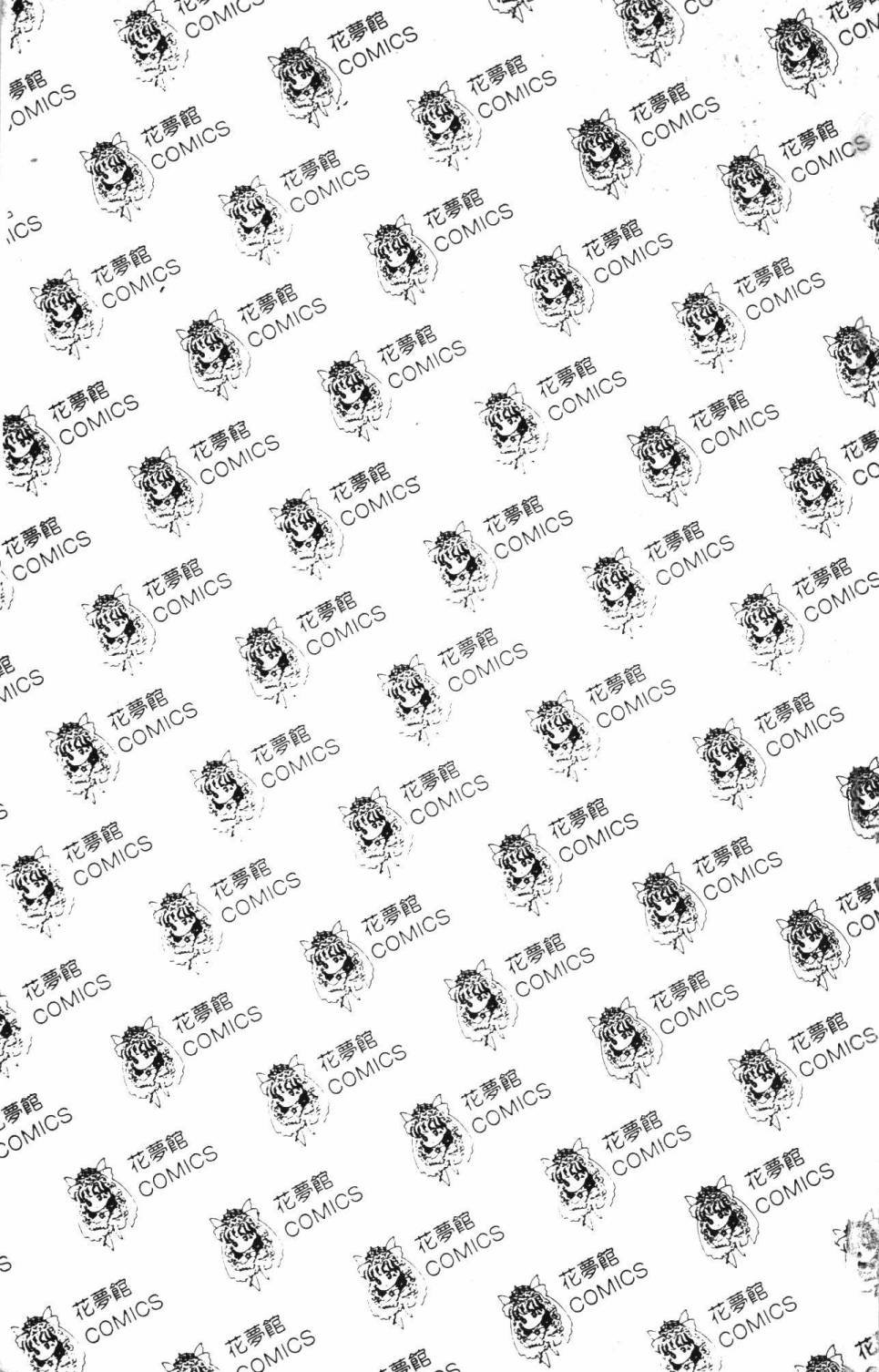 第25卷