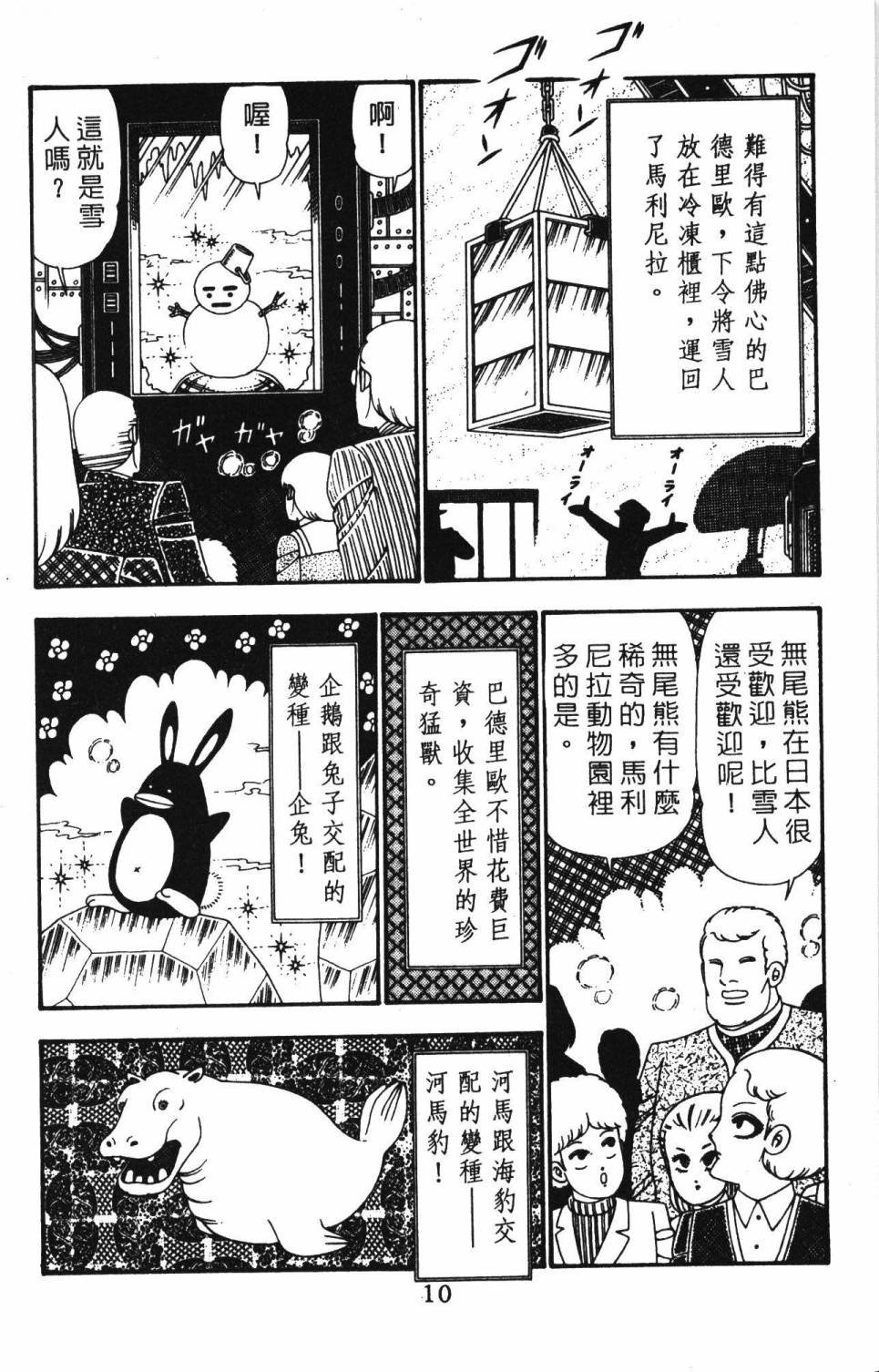第25卷
