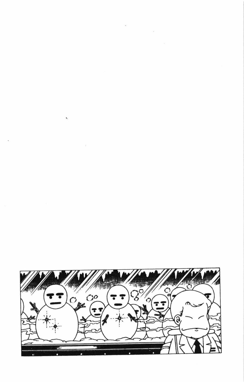 第25卷