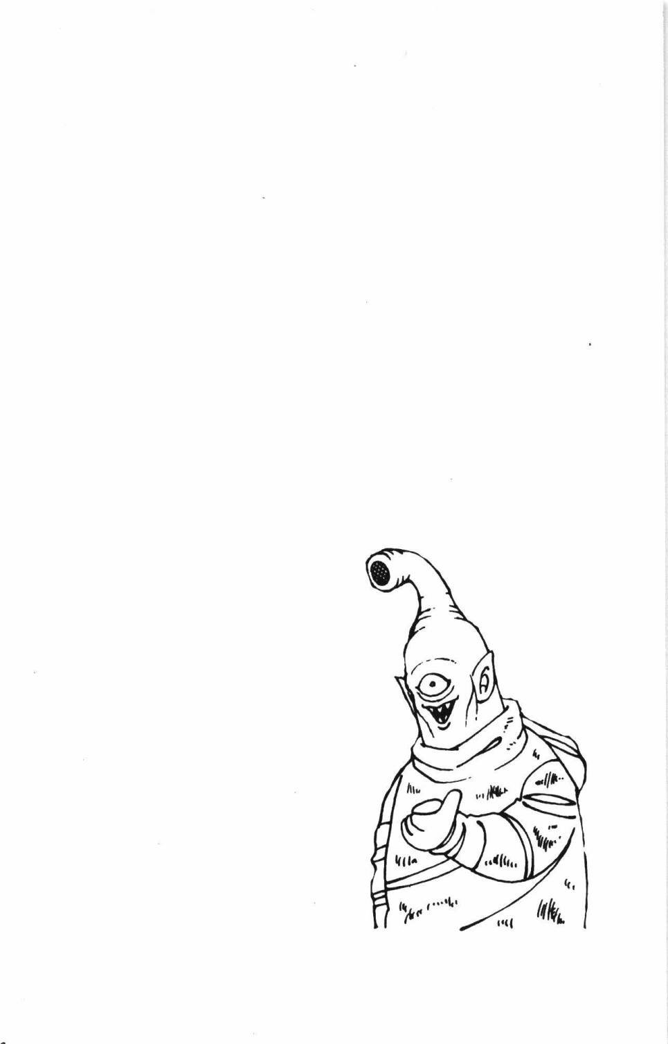 第25卷