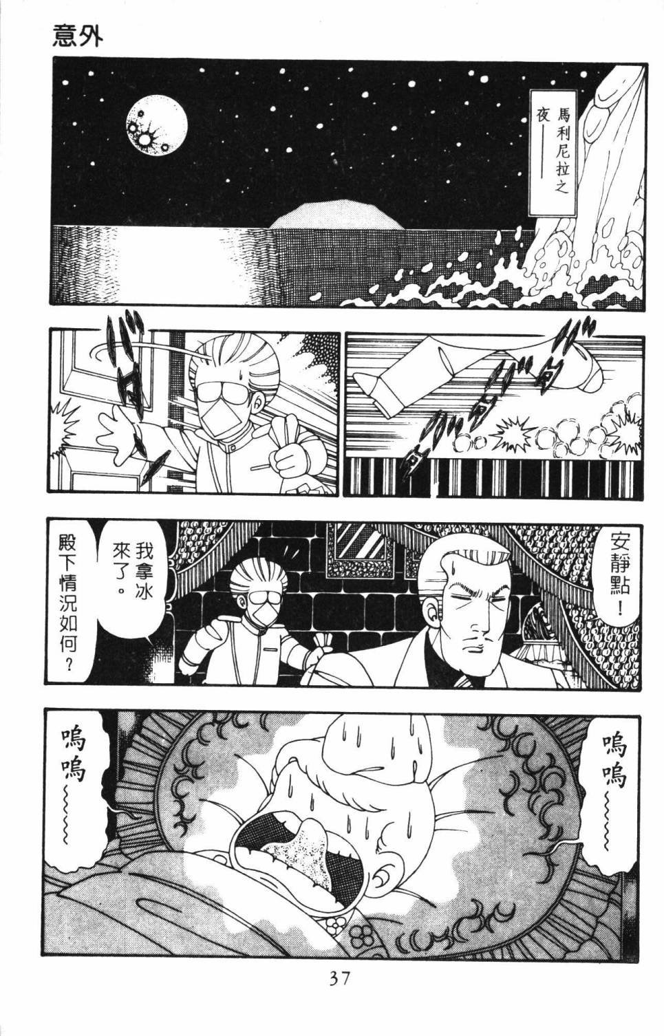 第25卷