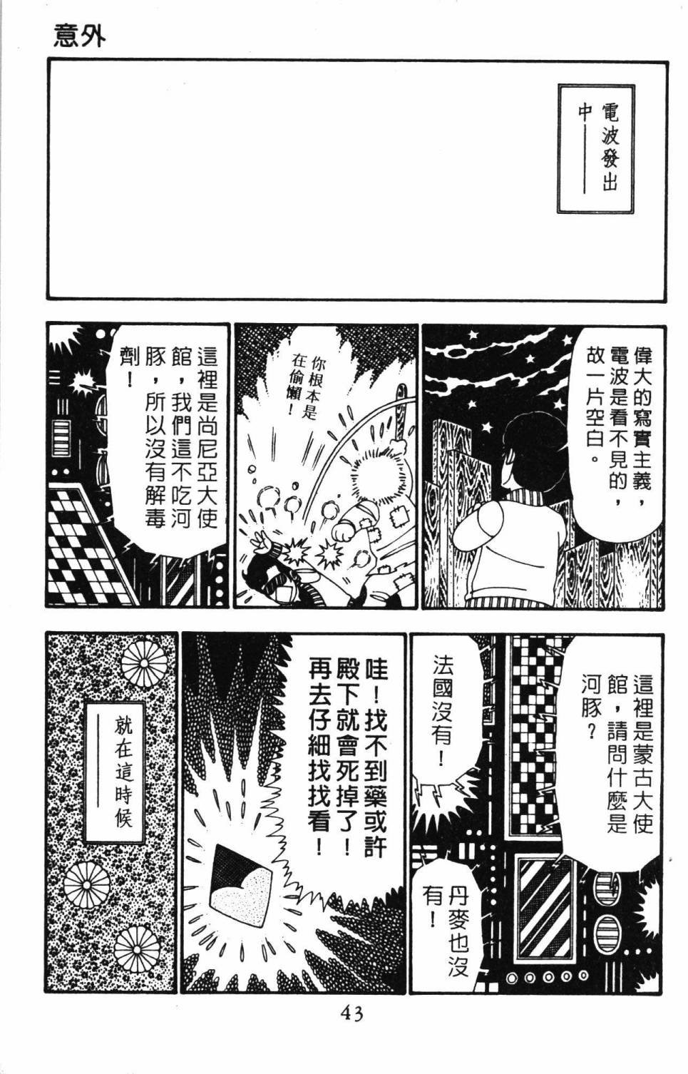 第25卷