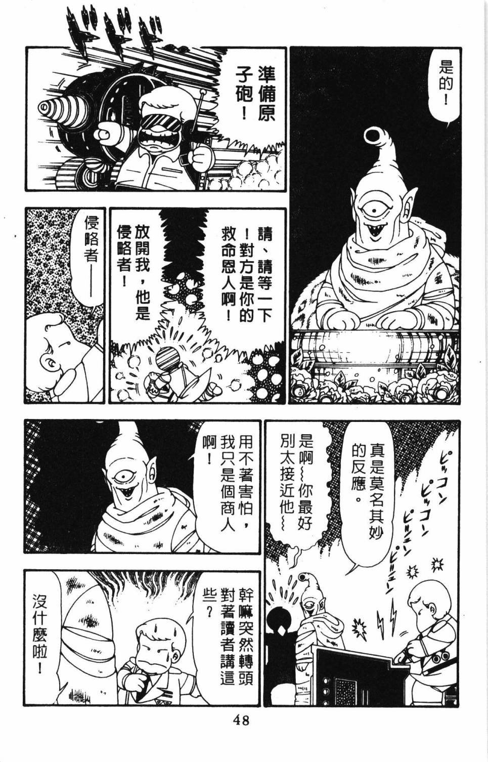 第25卷