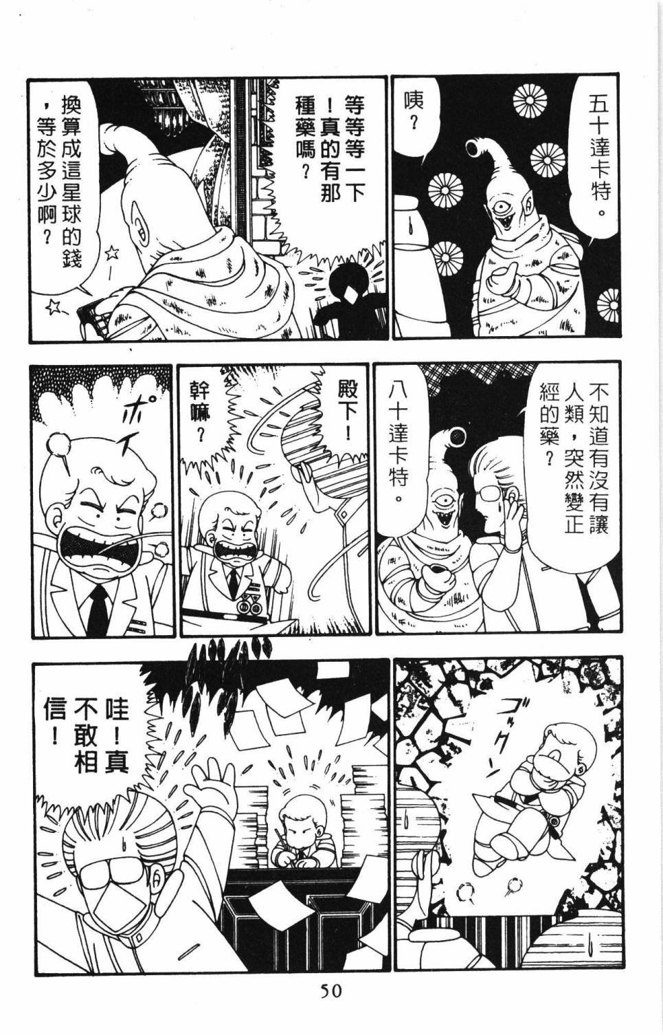 第25卷