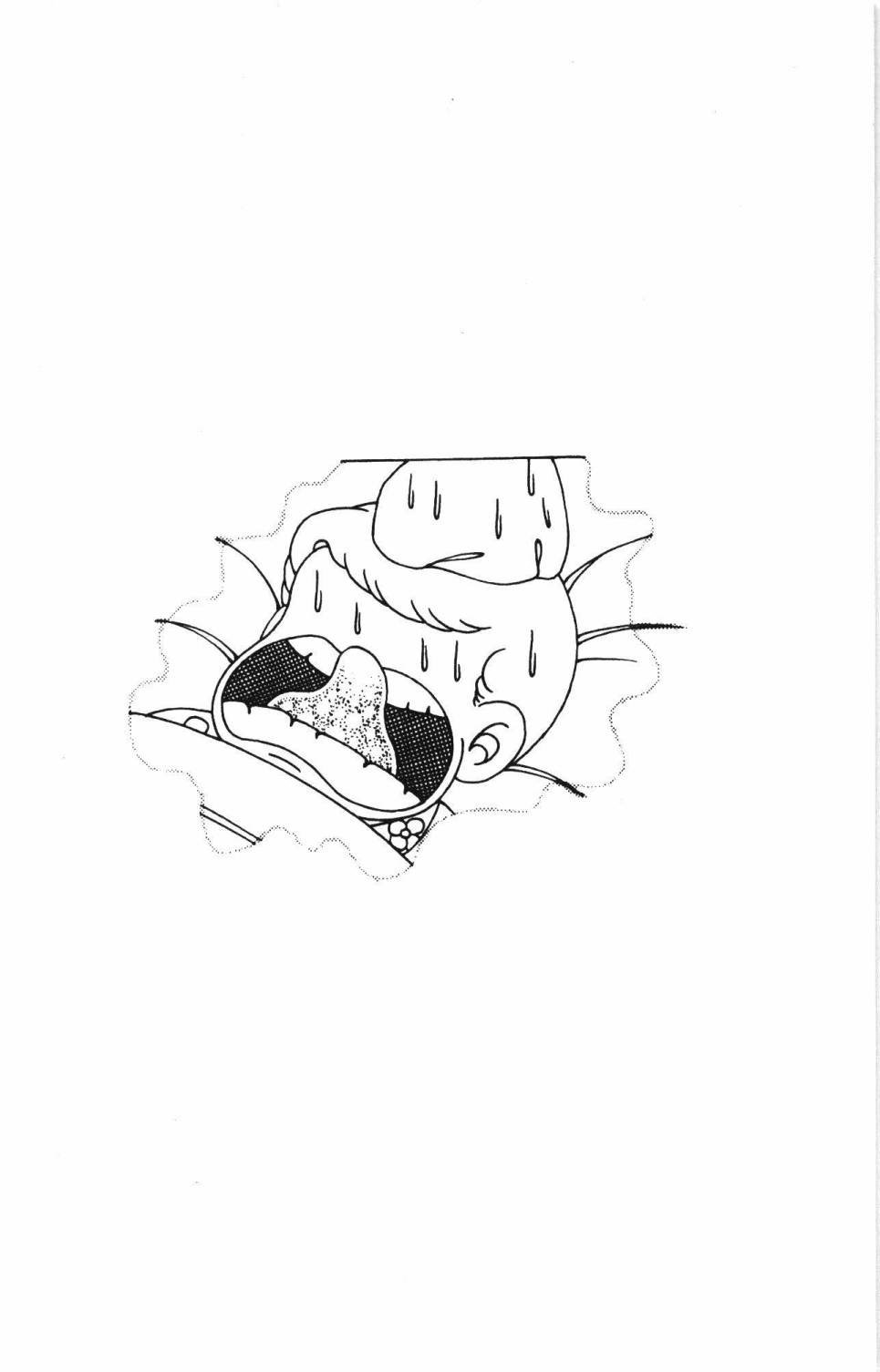 第25卷