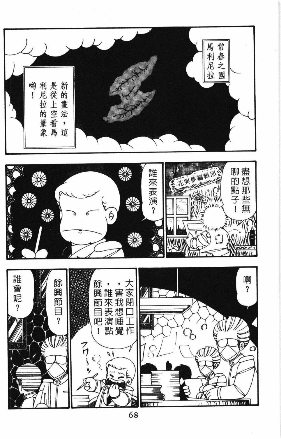 第25卷