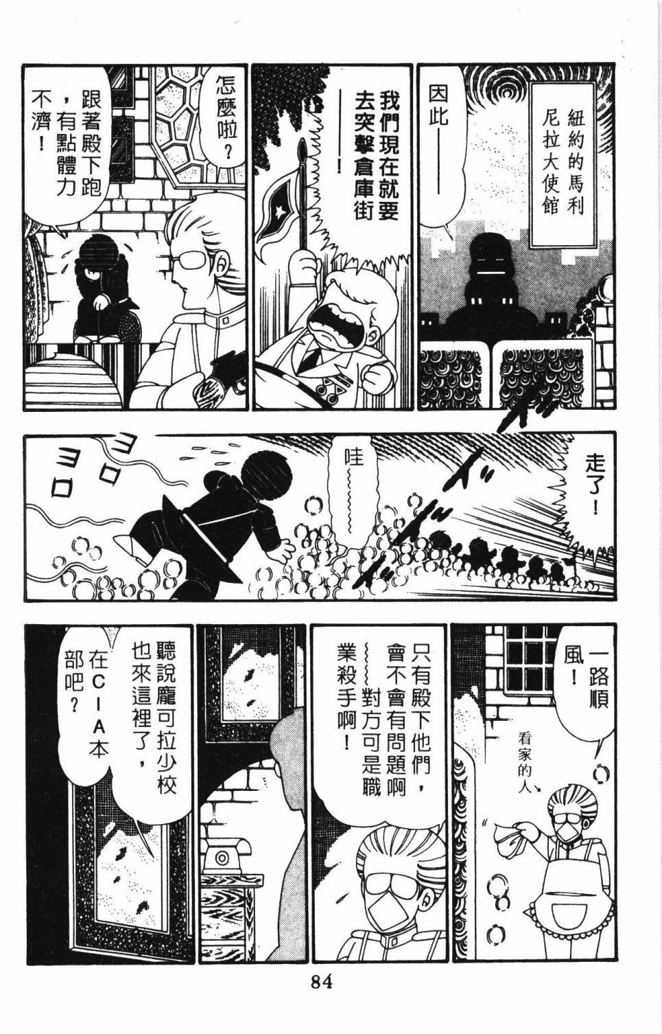 第25卷