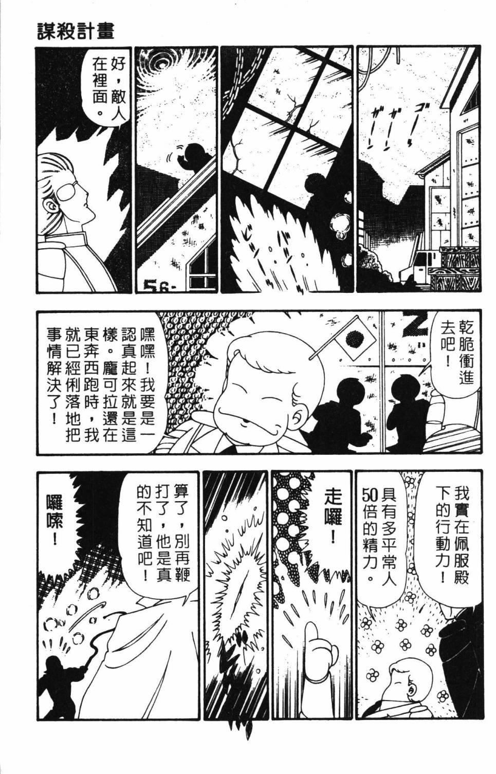 第25卷