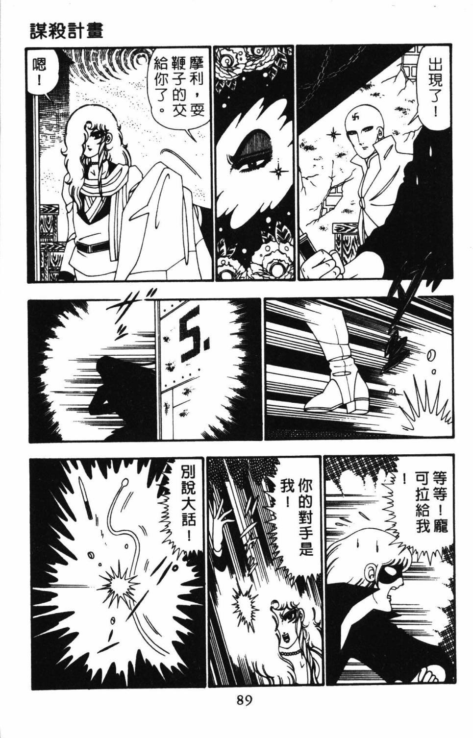 第25卷
