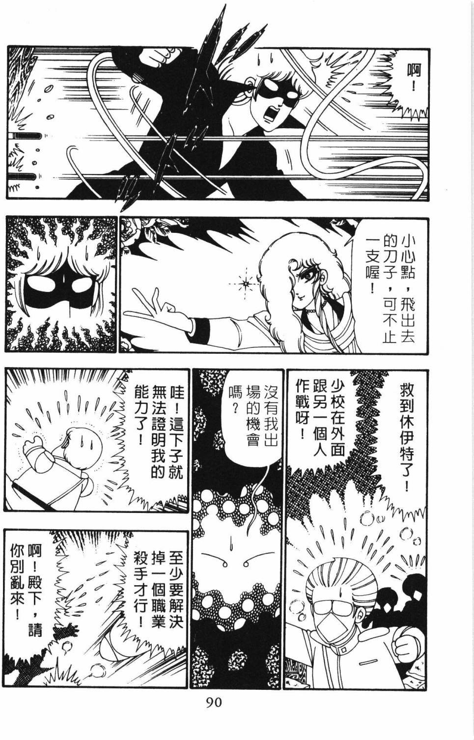 第25卷