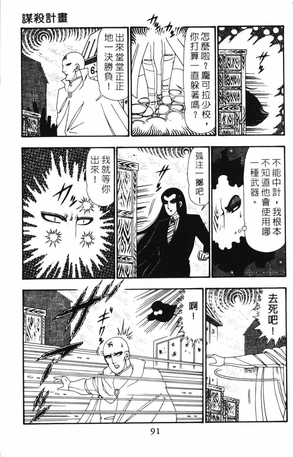 第25卷