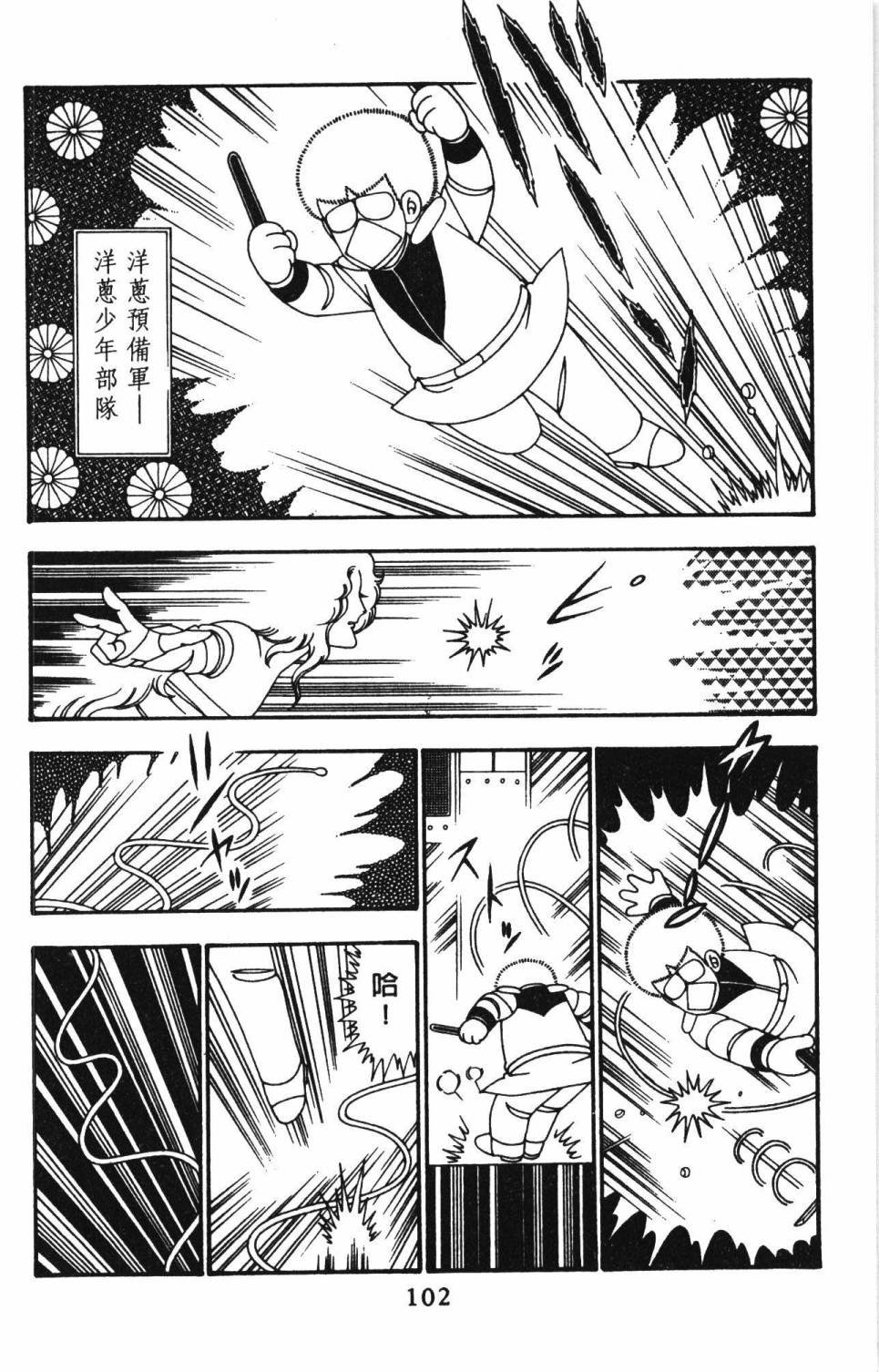 第25卷
