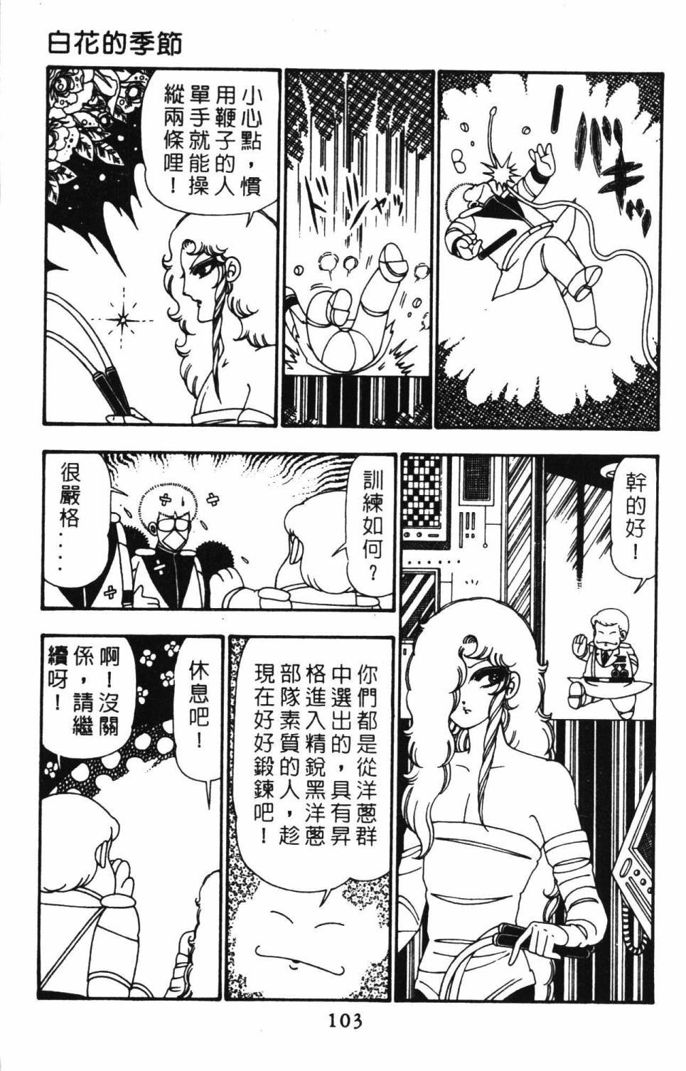 第25卷