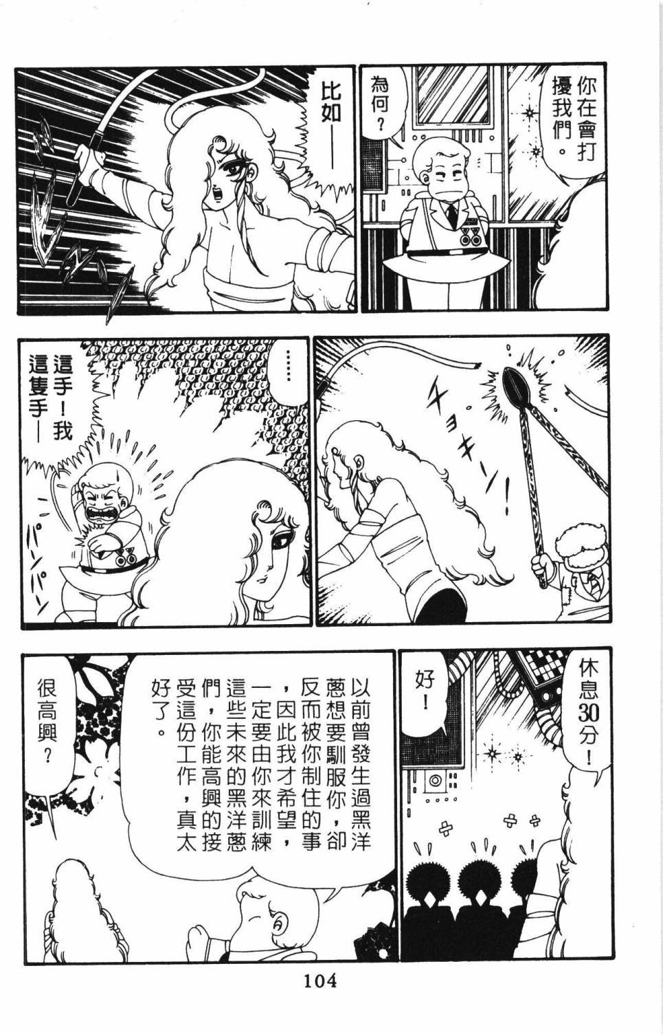 第25卷