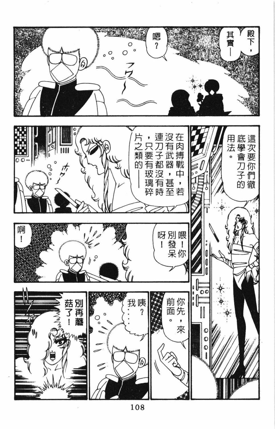 第25卷