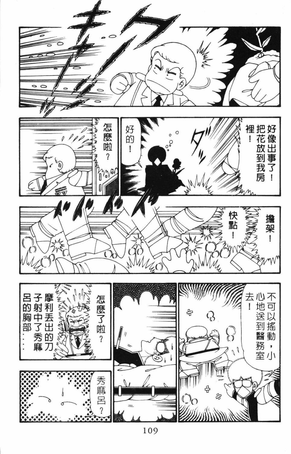 第25卷