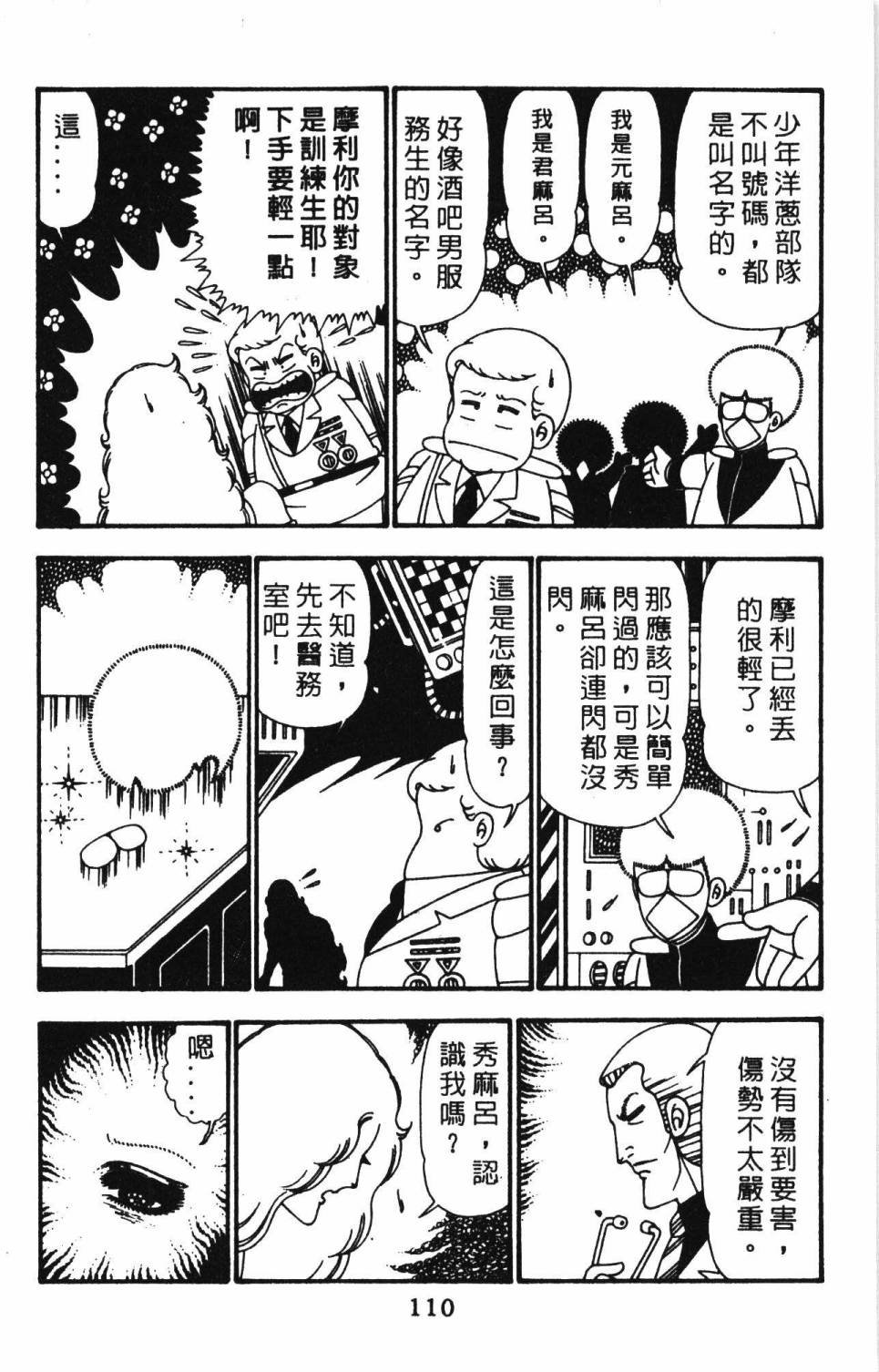第25卷