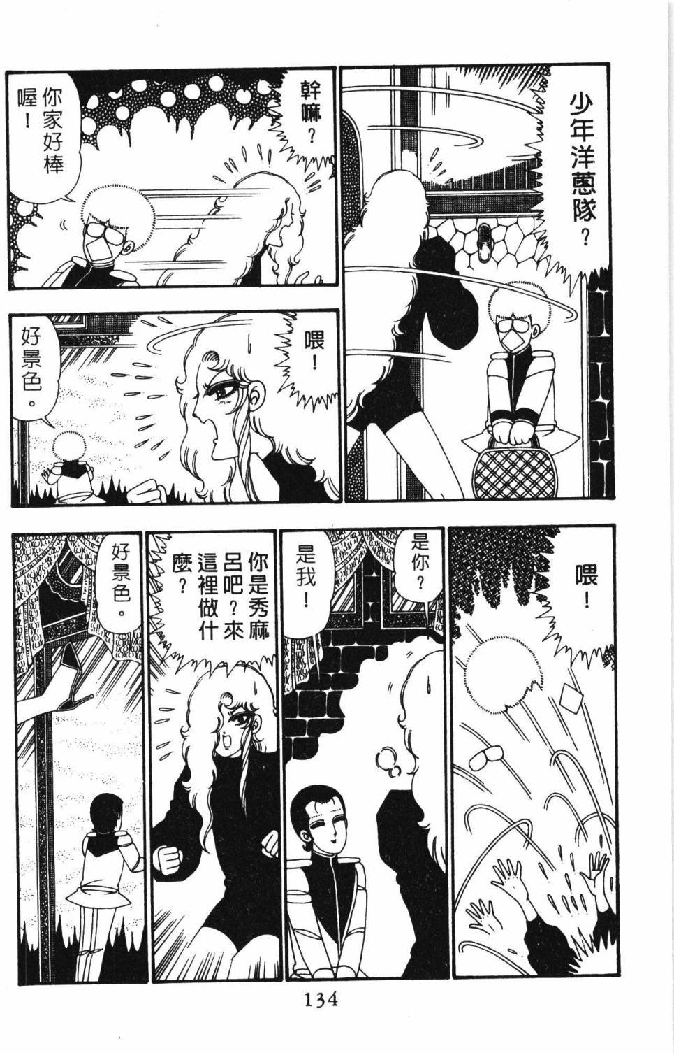 第25卷