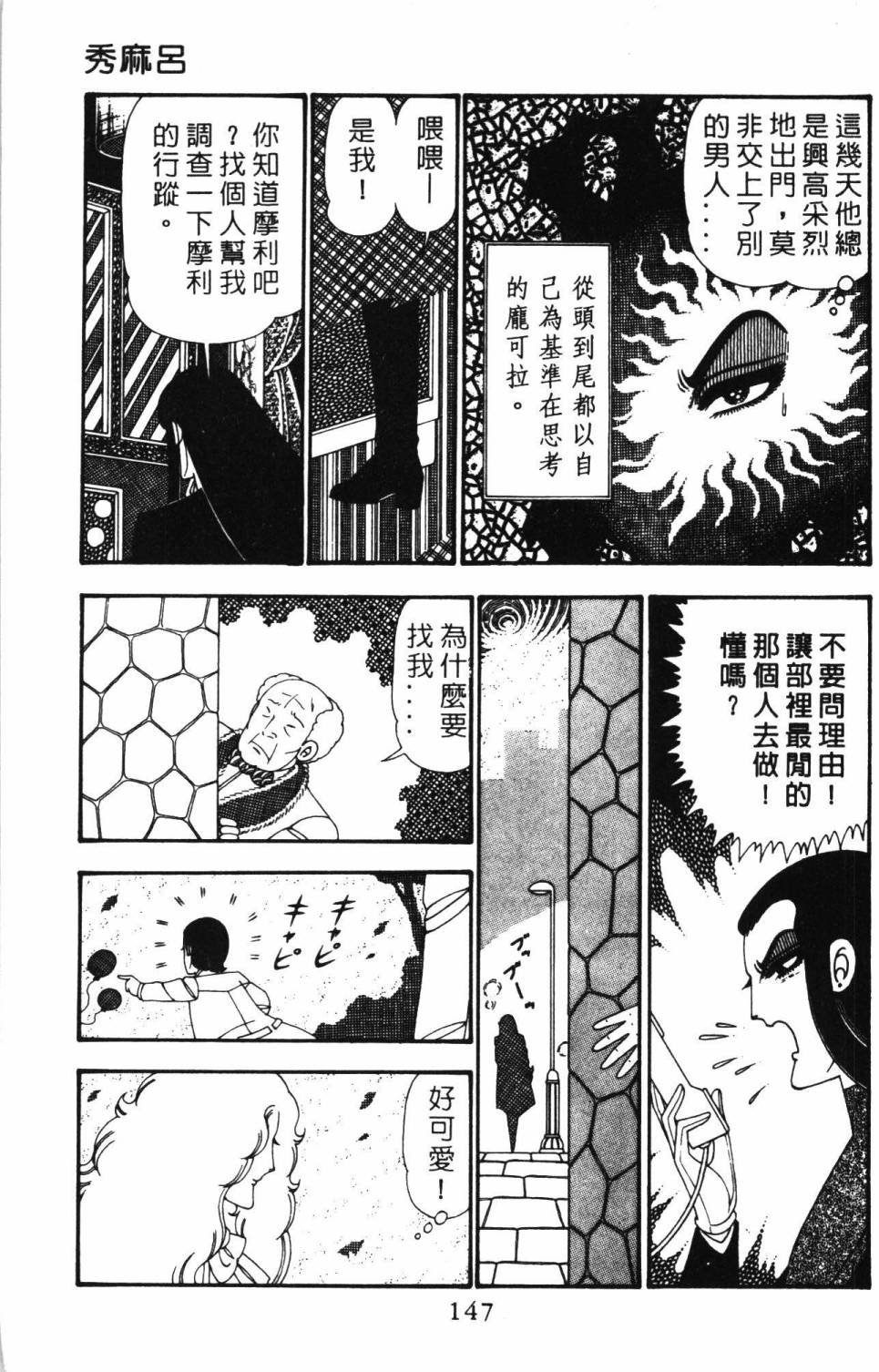 第25卷