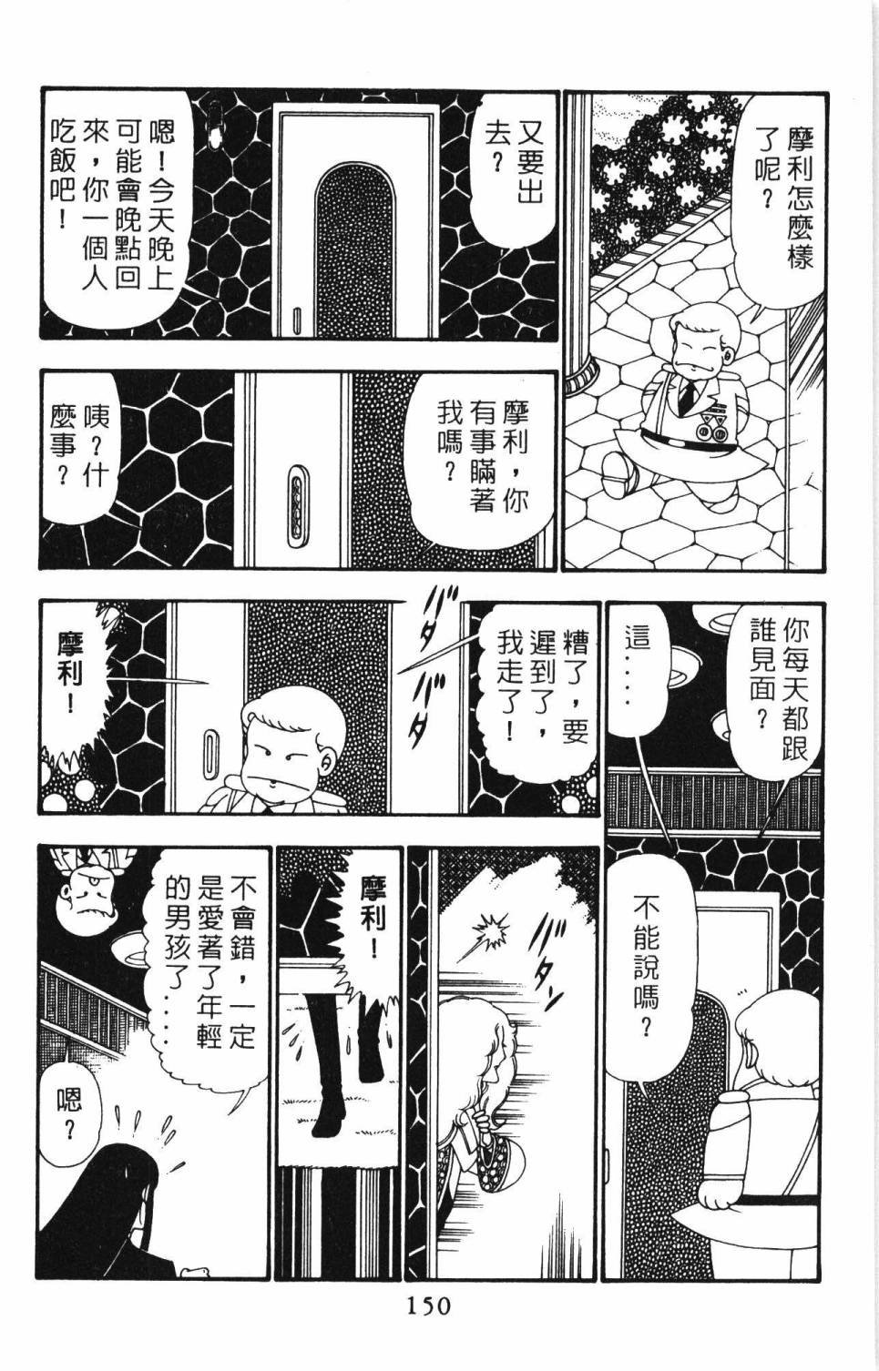 第25卷