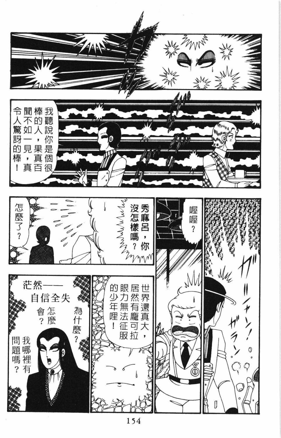 第25卷