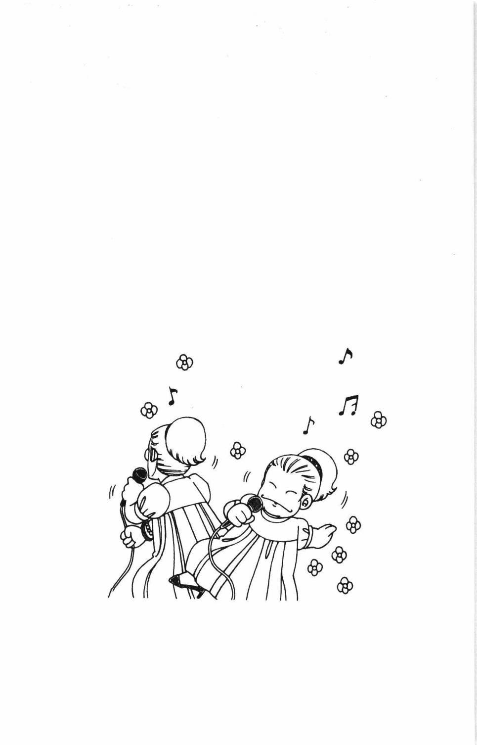 第25卷