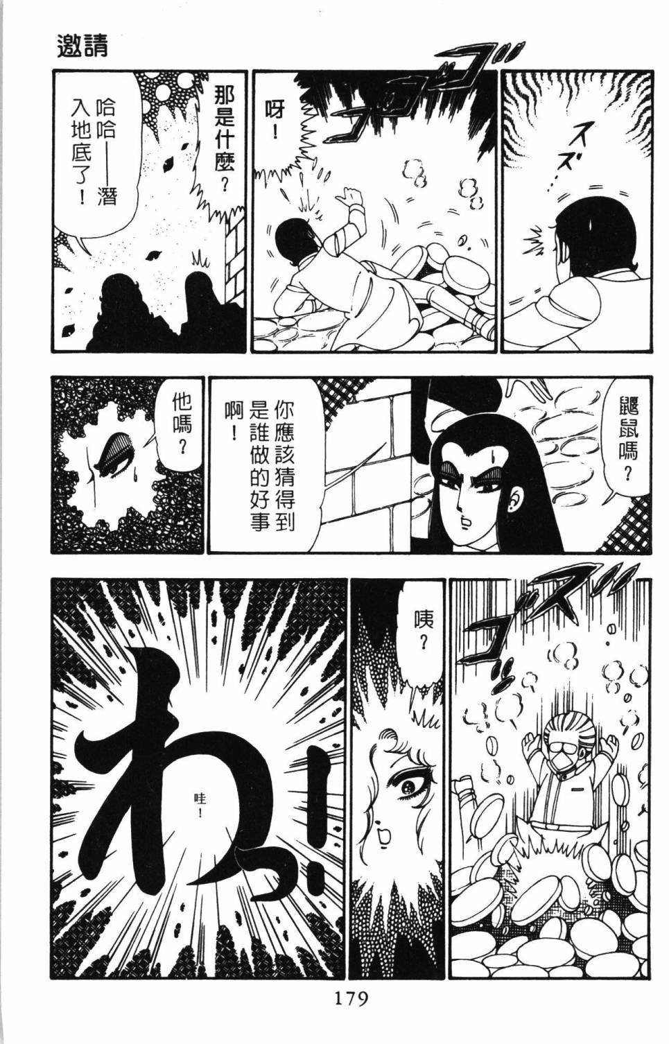 第25卷