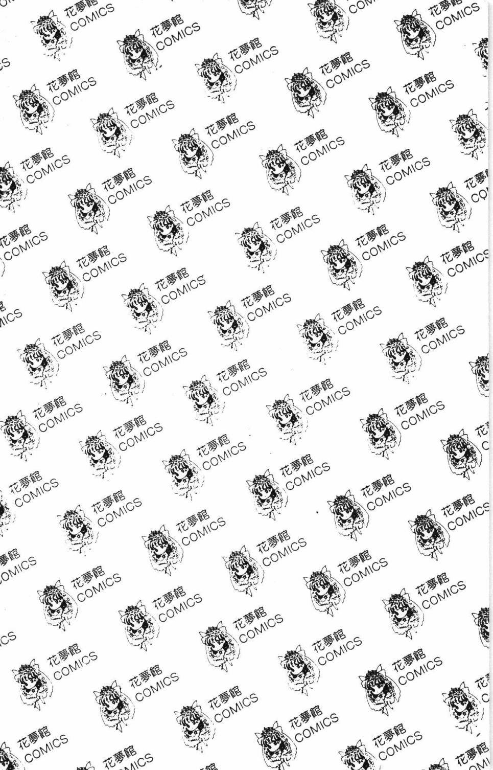 第25卷