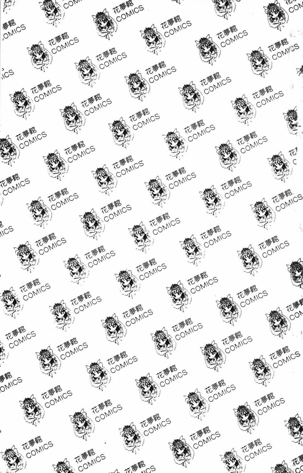 第26卷