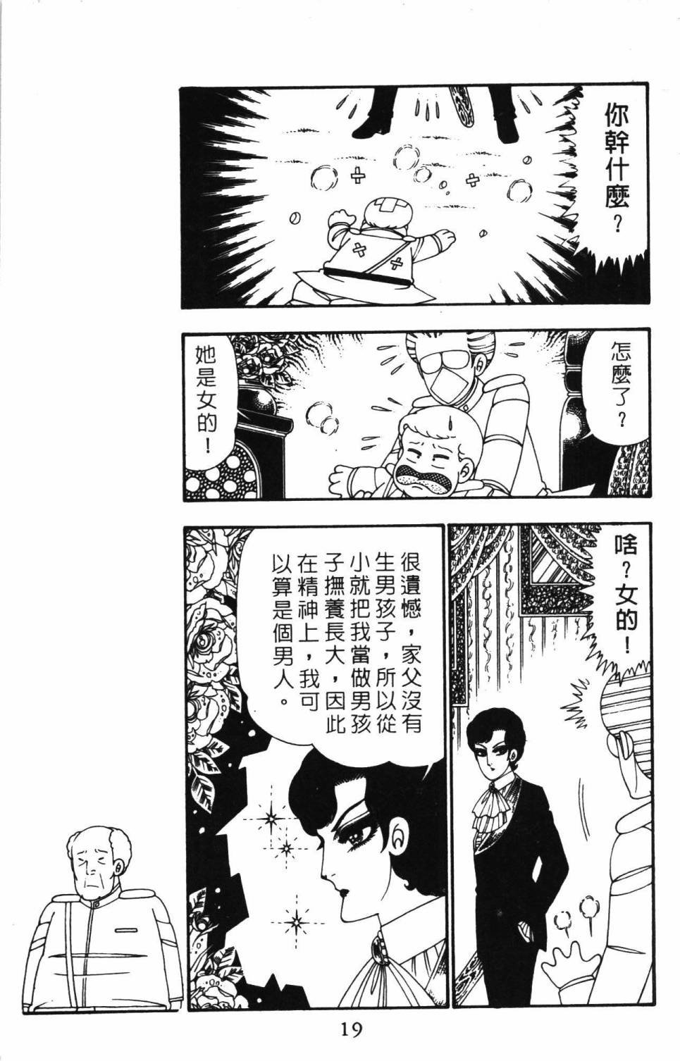 第26卷