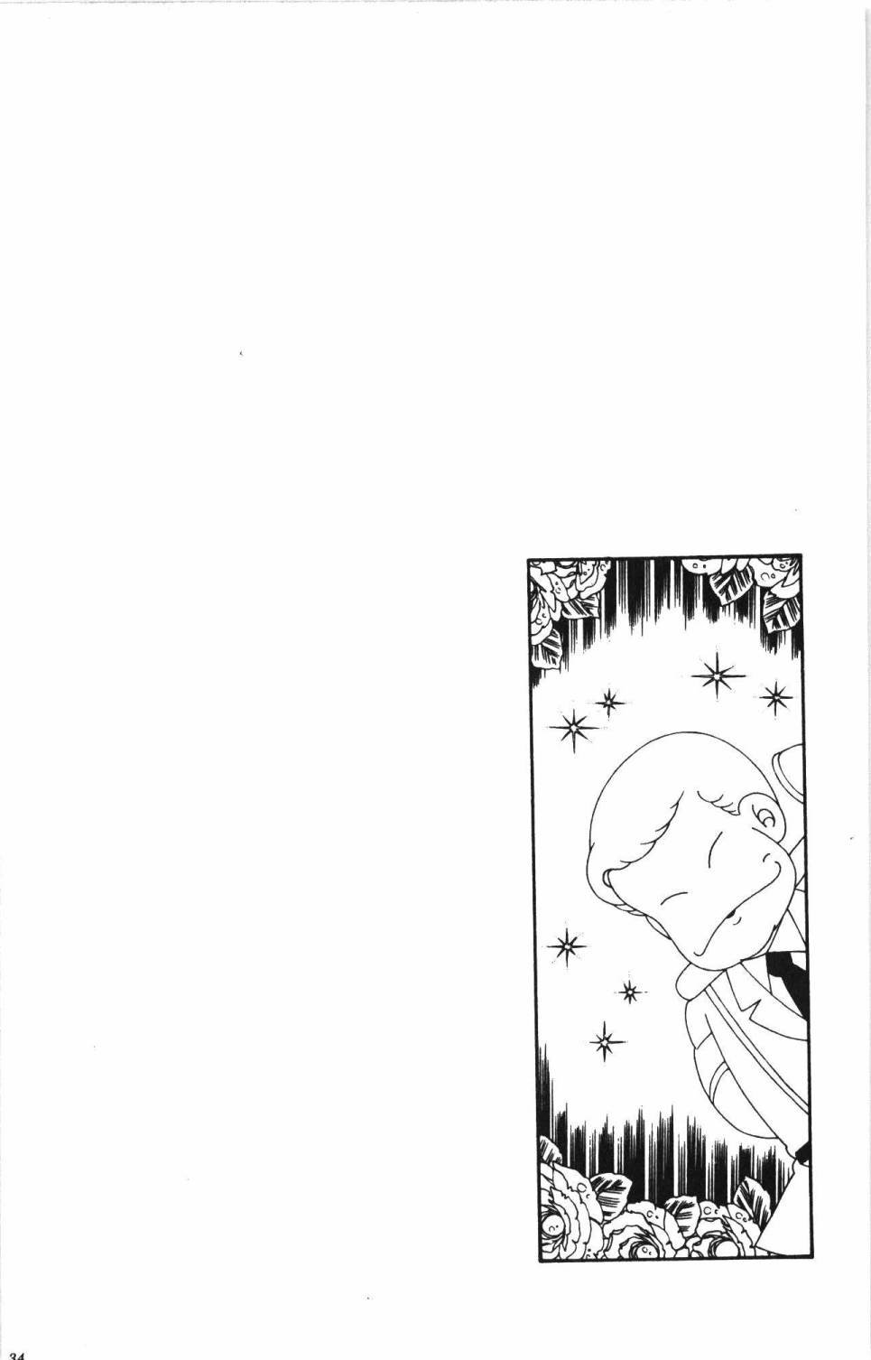 第26卷