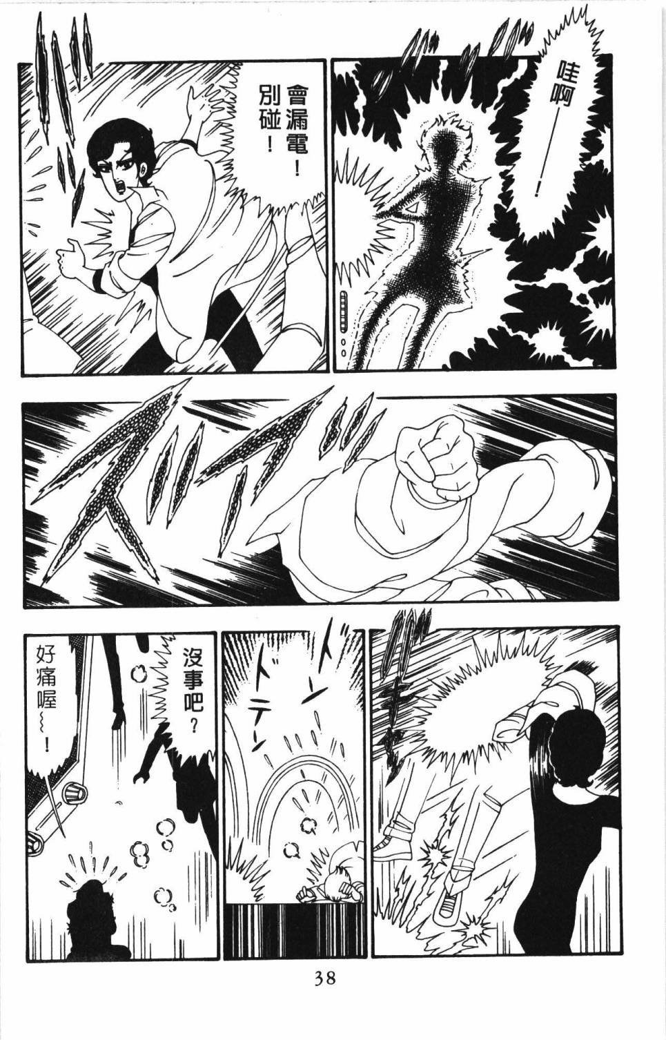 第26卷
