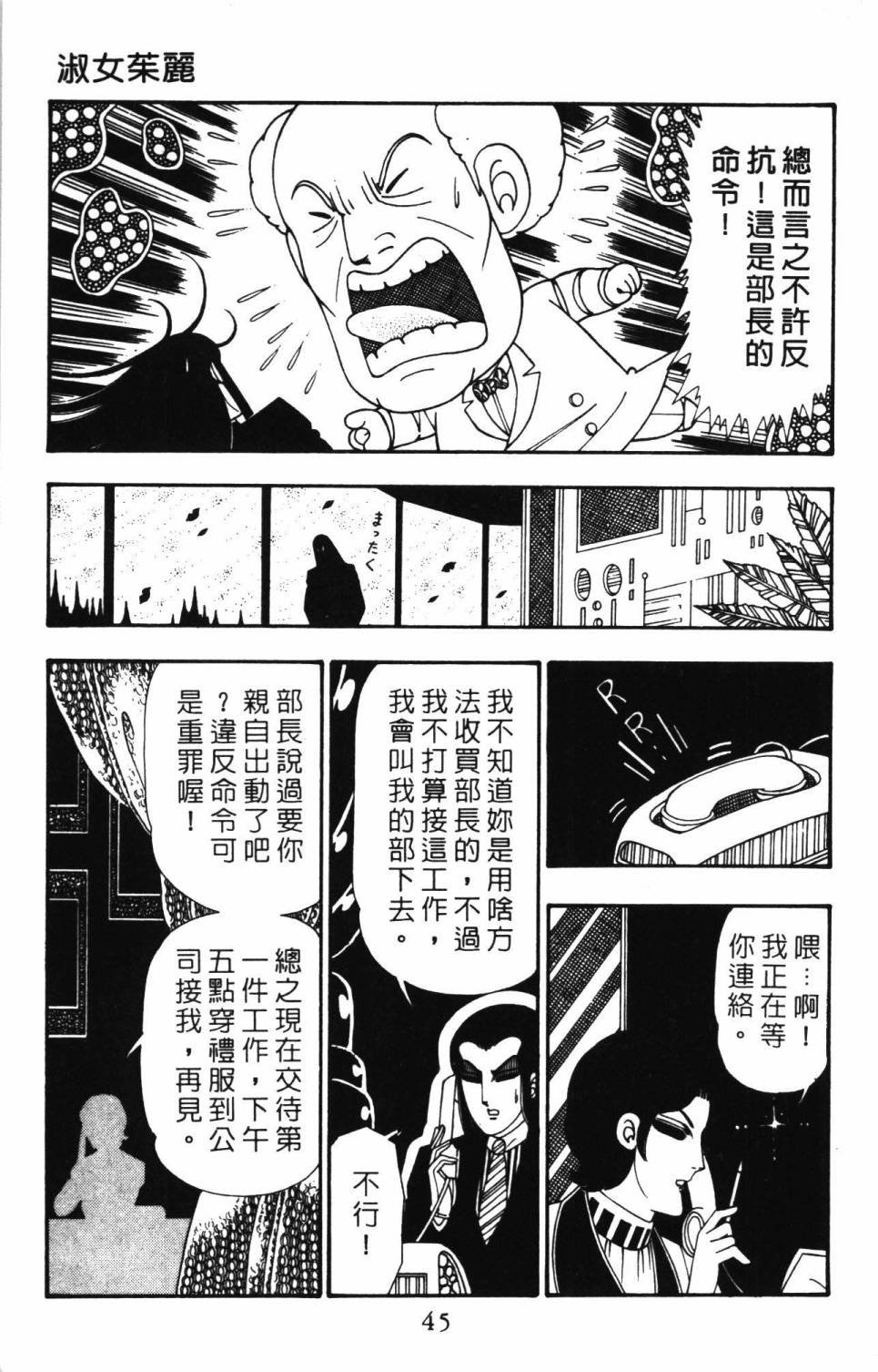第26卷