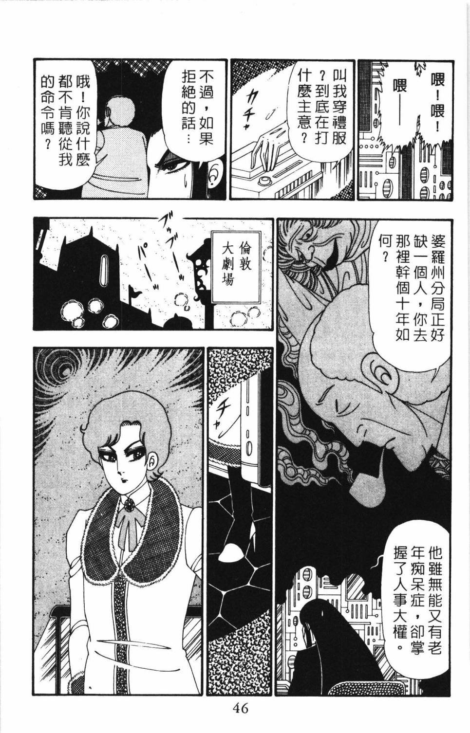 第26卷