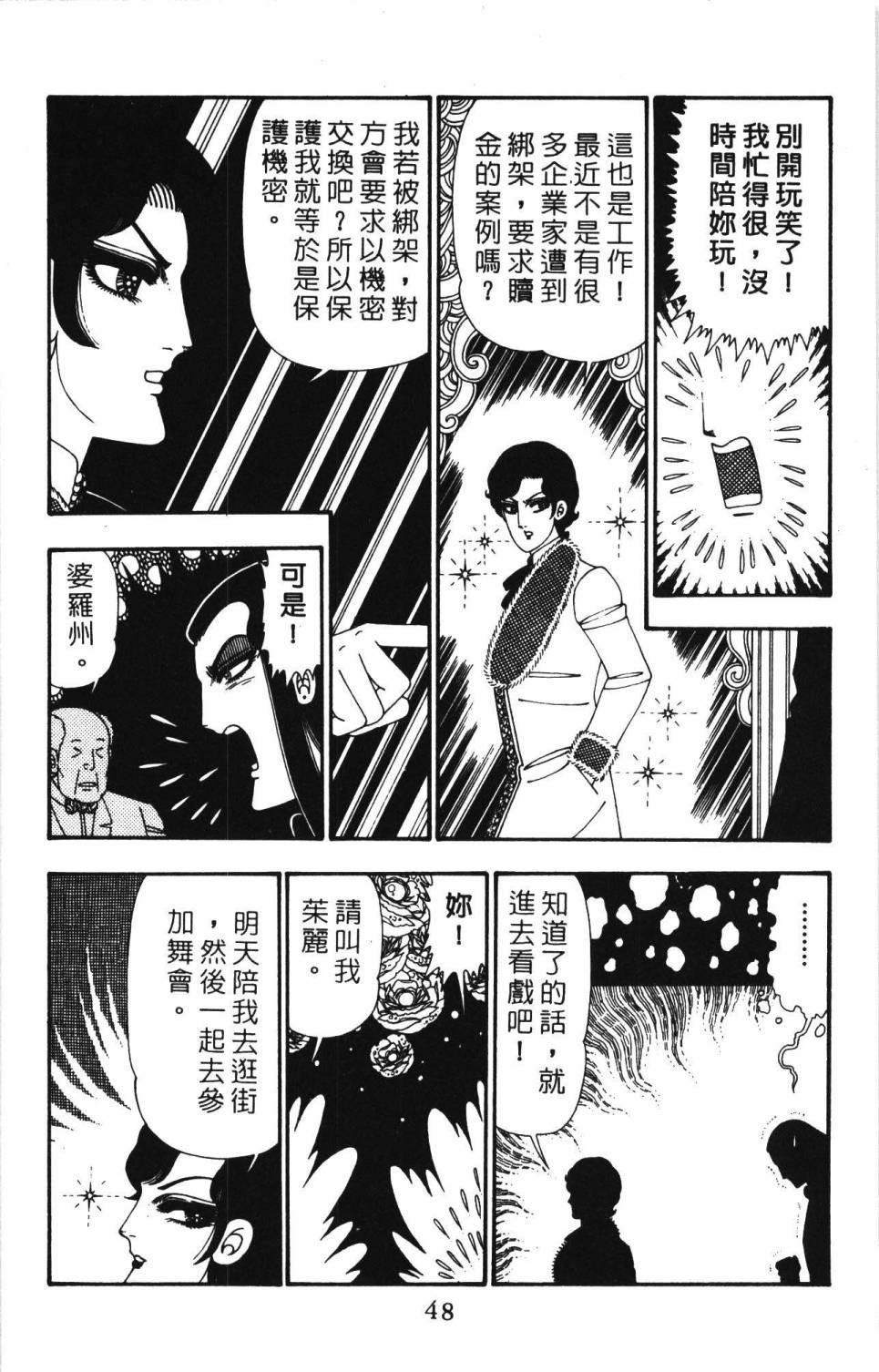第26卷