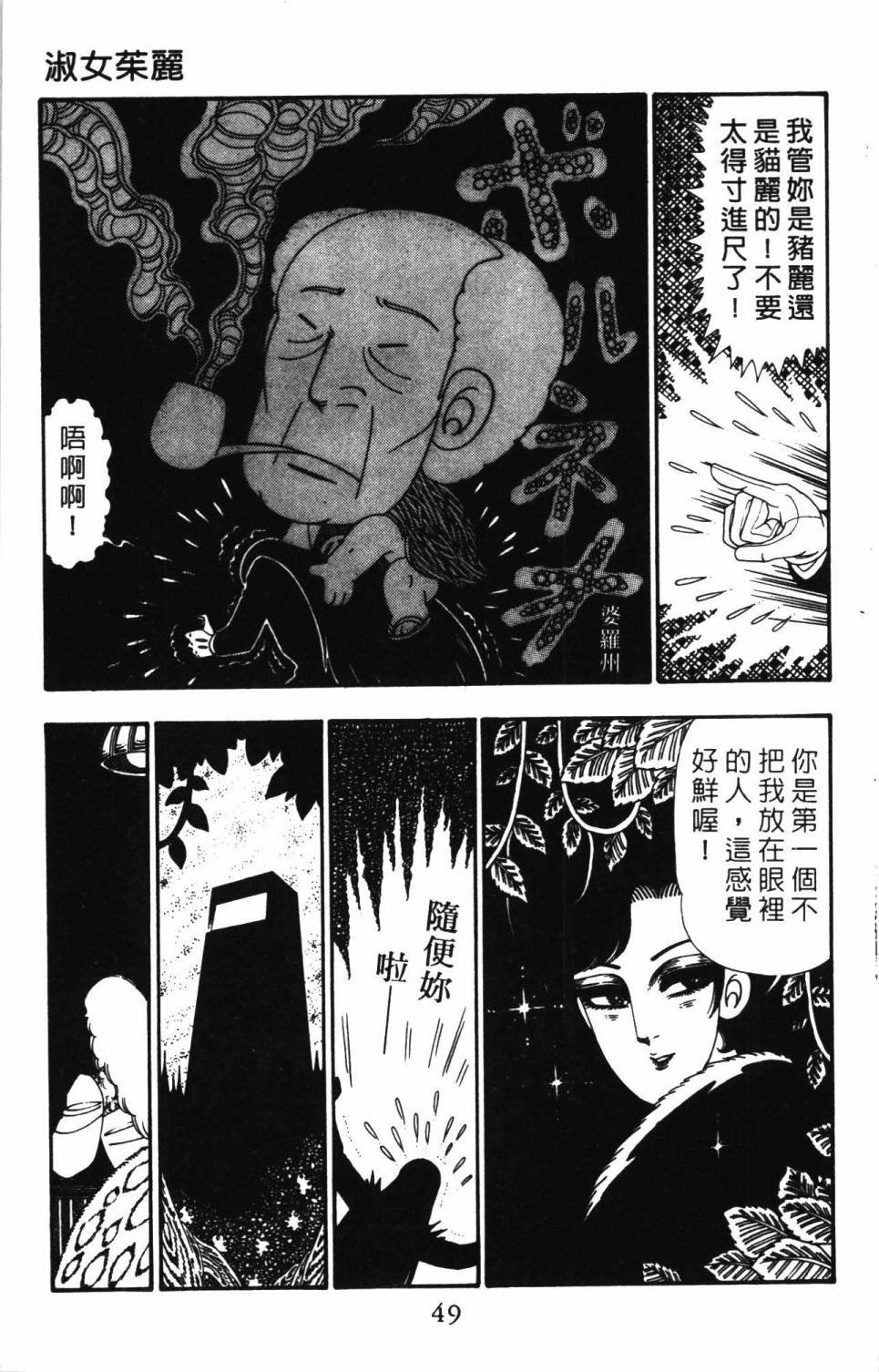 第26卷