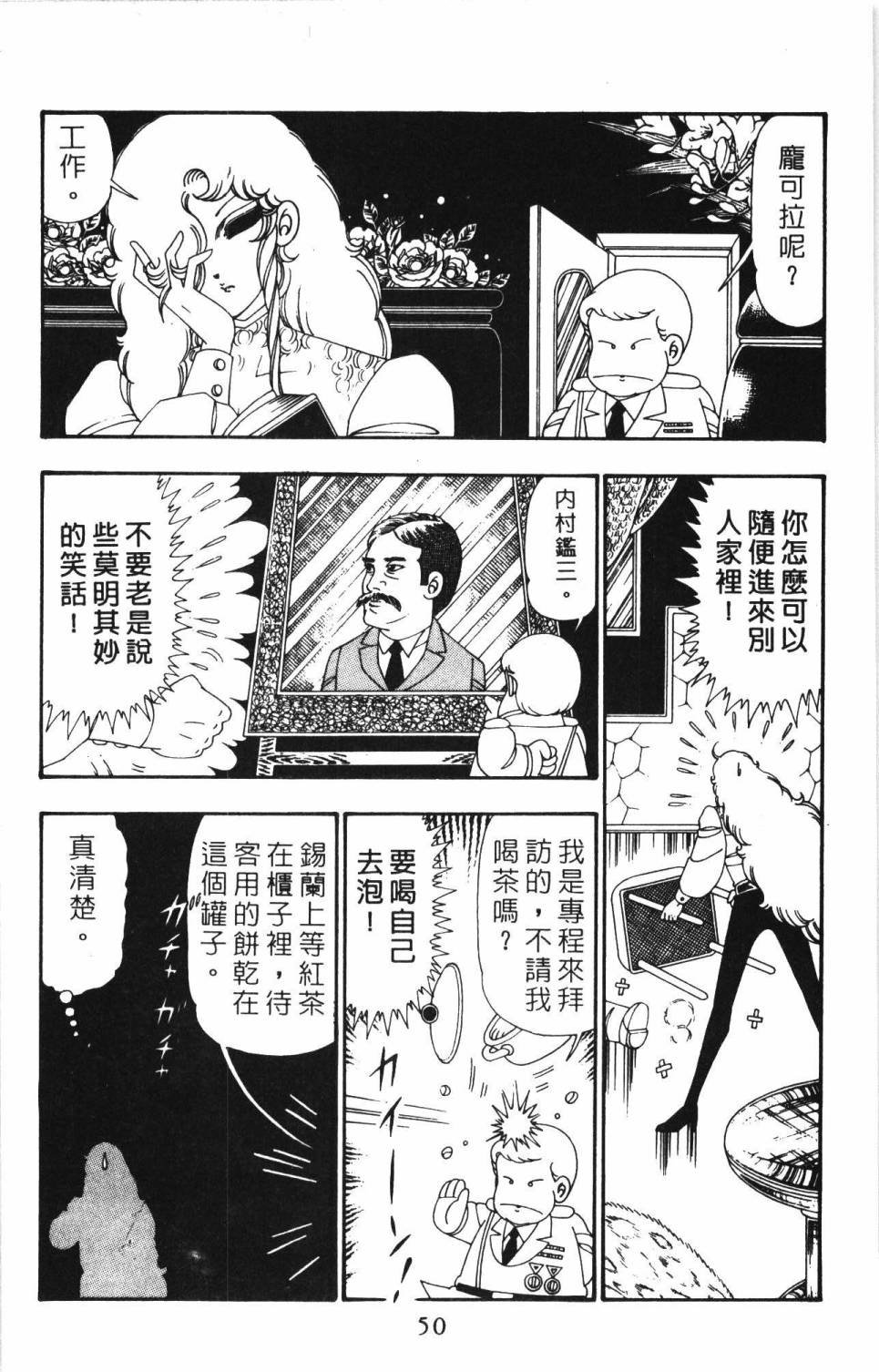 第26卷