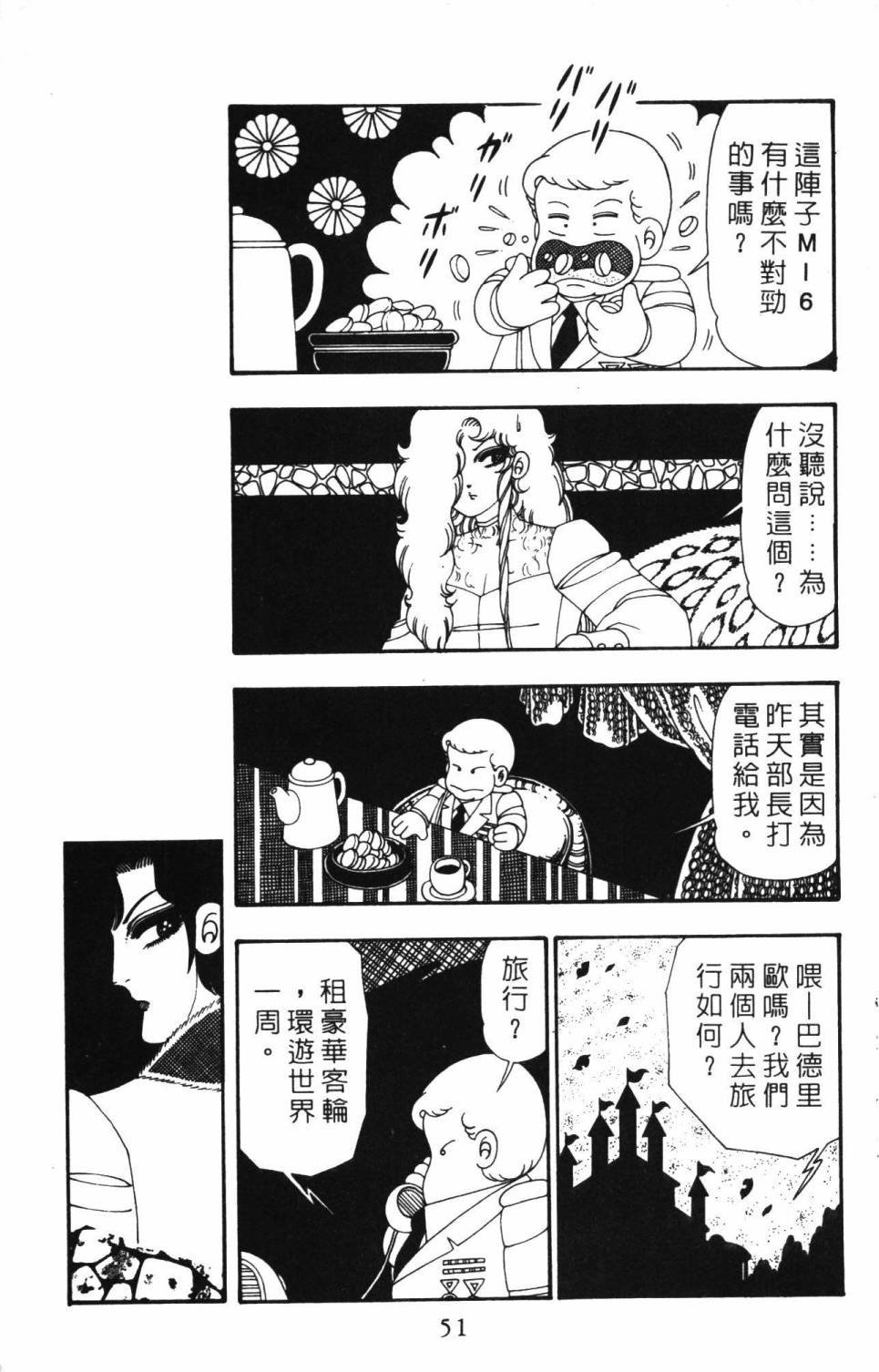 第26卷