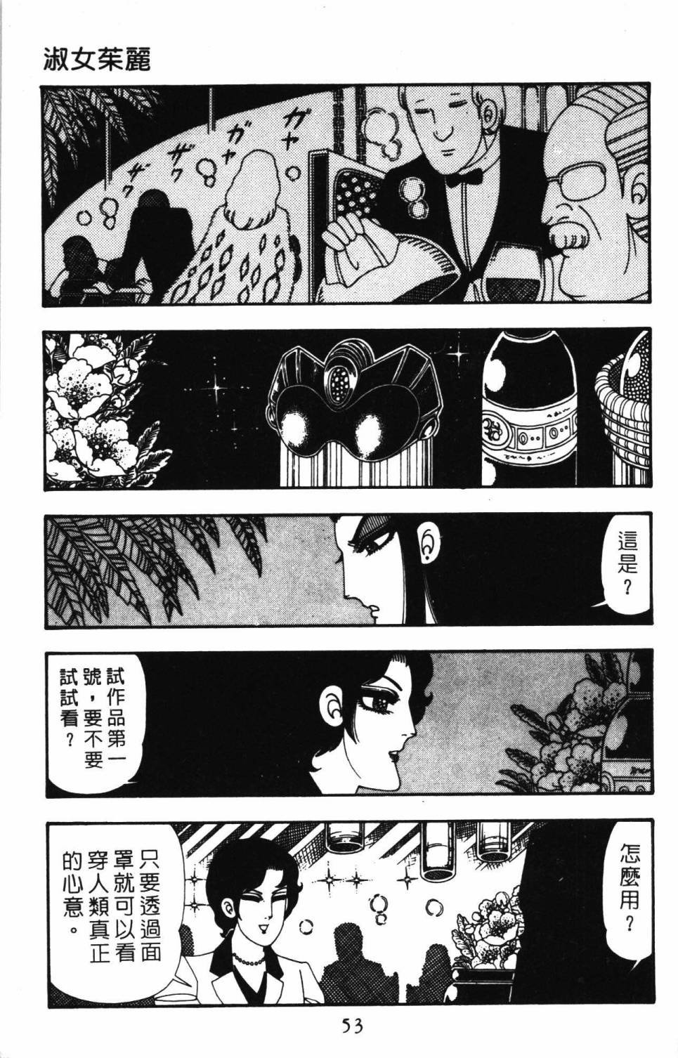 第26卷