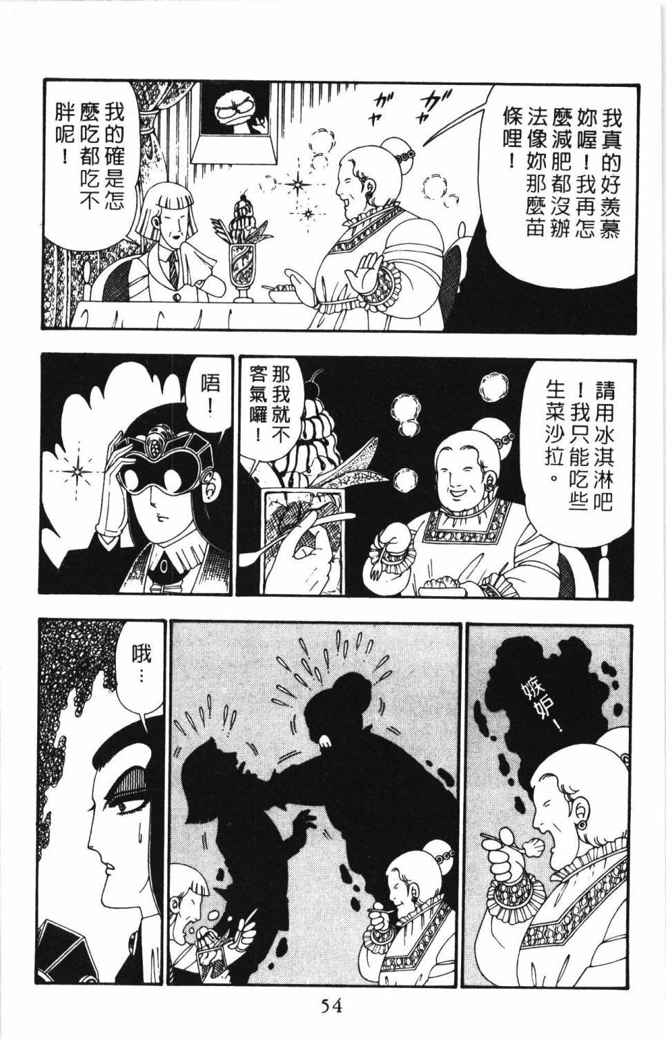 第26卷