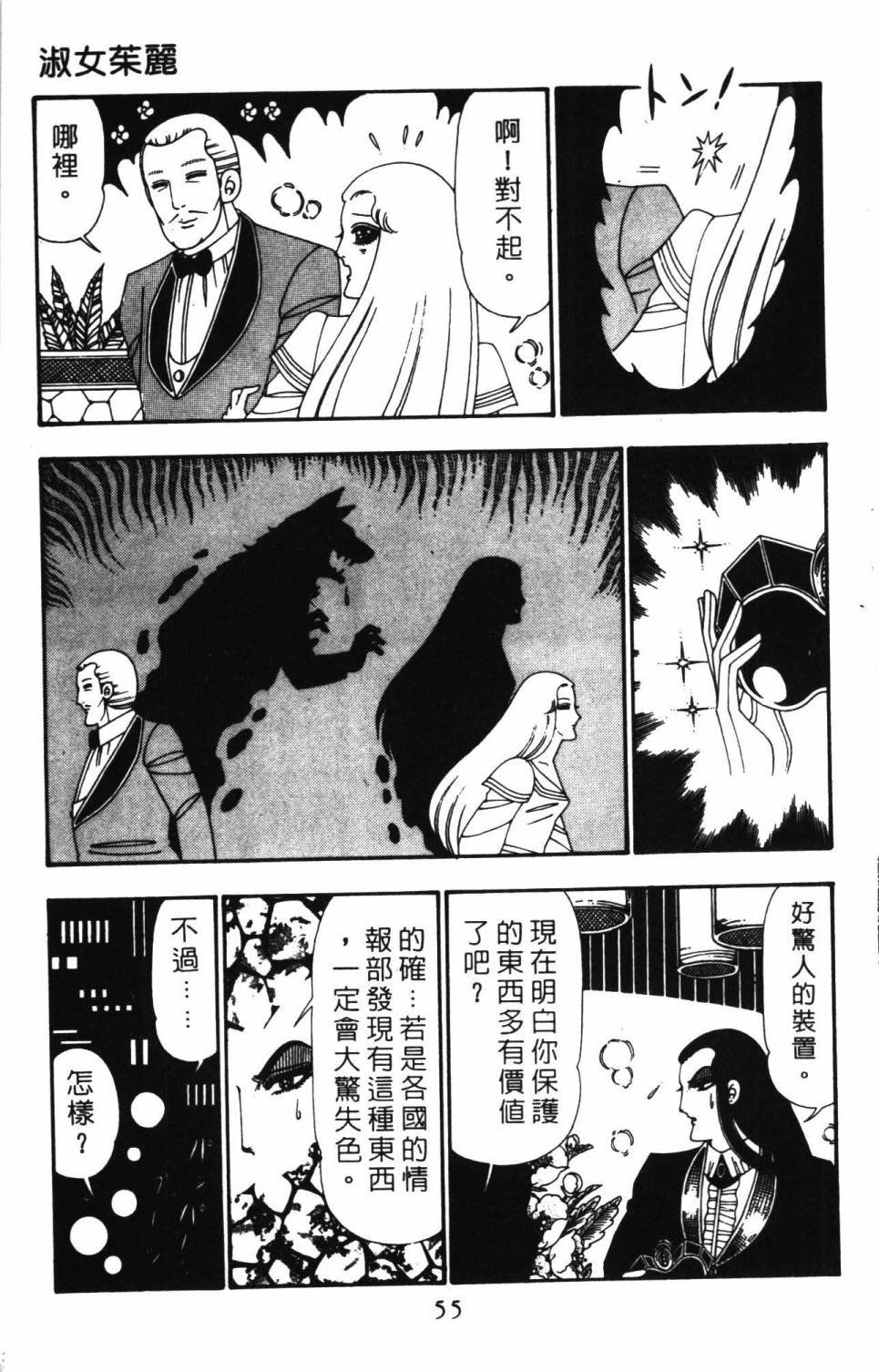 第26卷