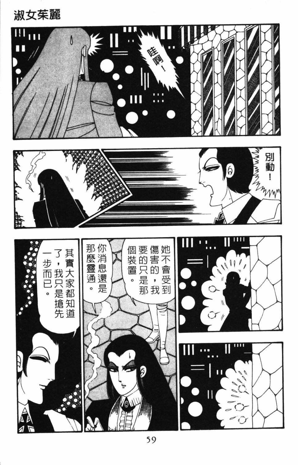 第26卷
