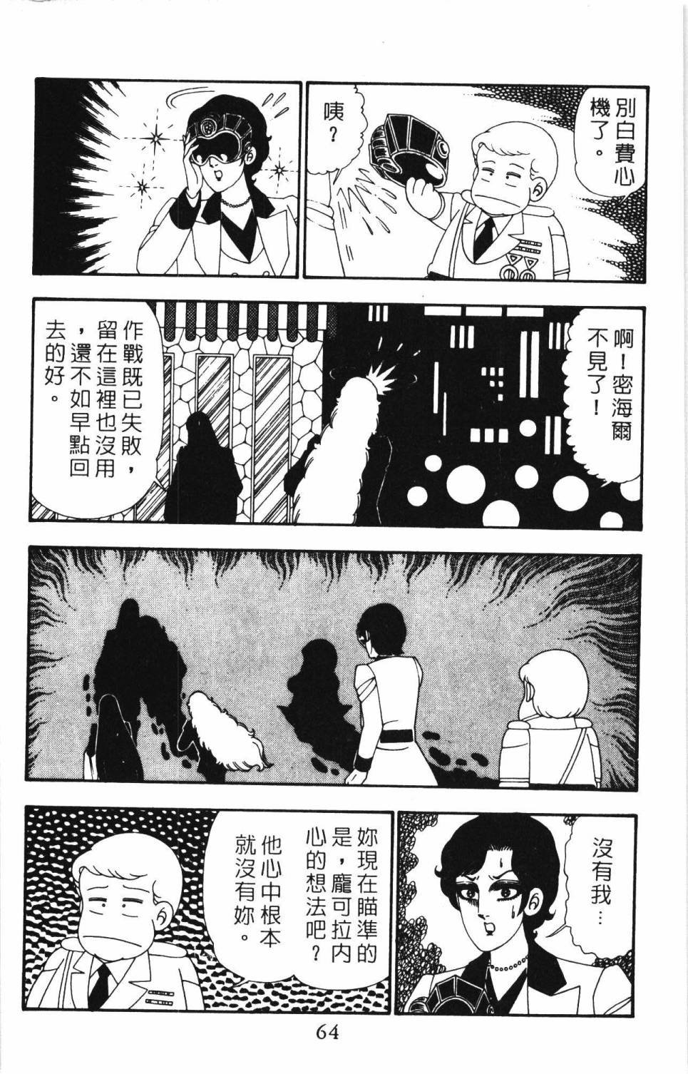第26卷