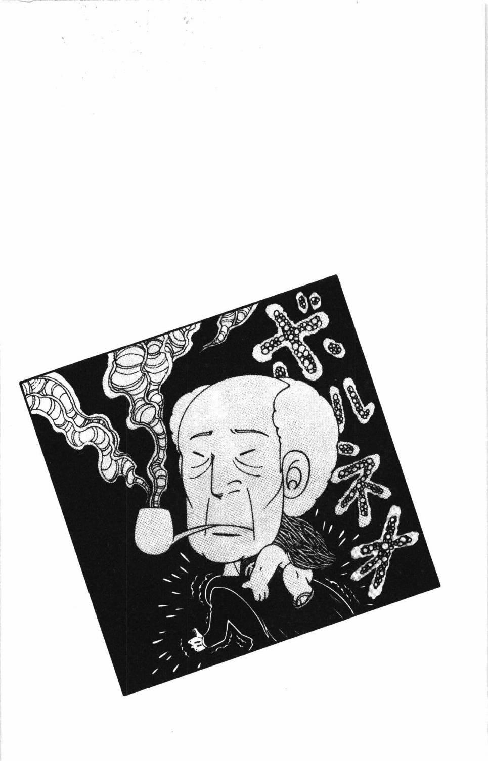 第26卷